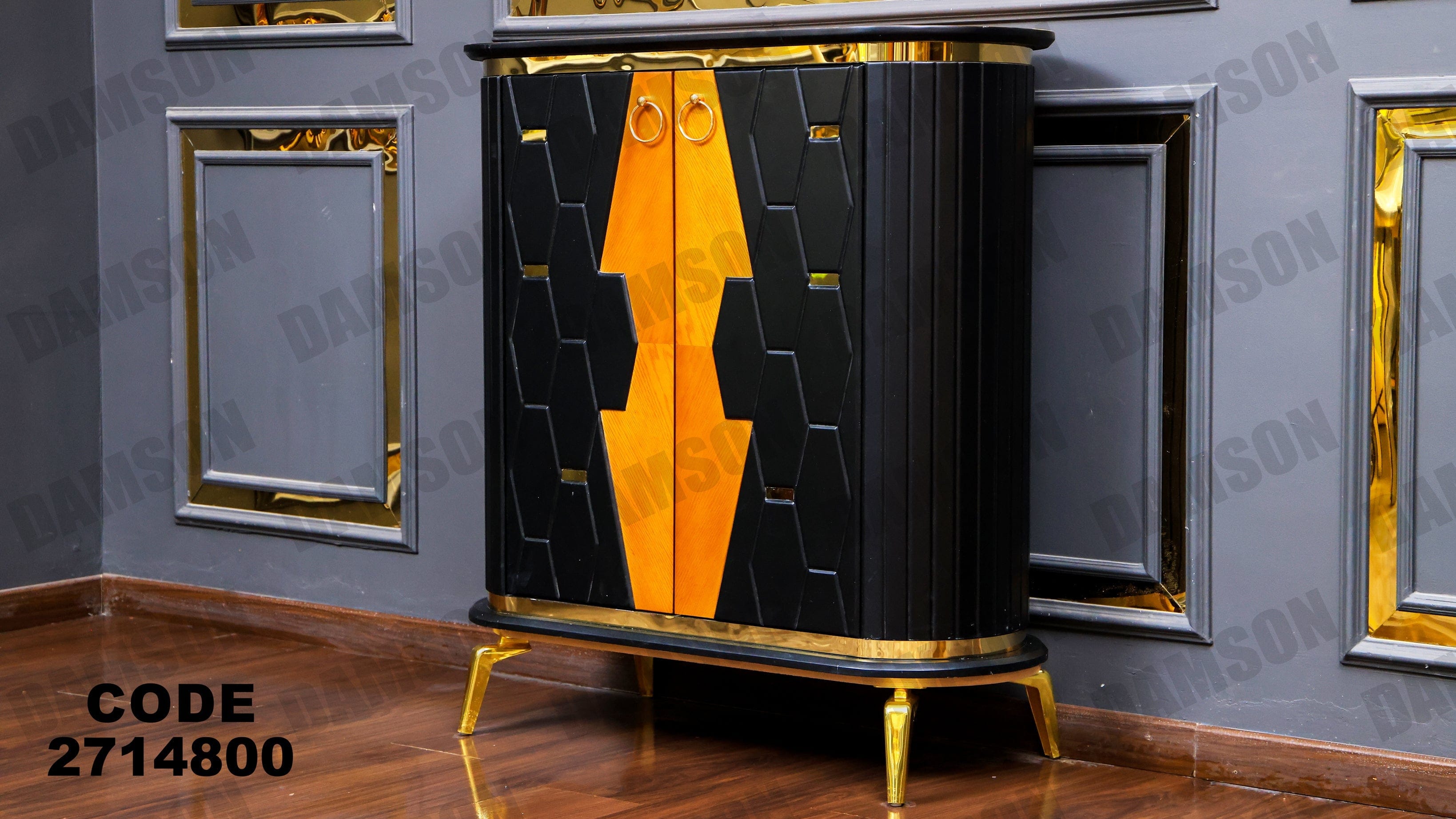 جزامة 148 - Damson Furnitureجزامة 148