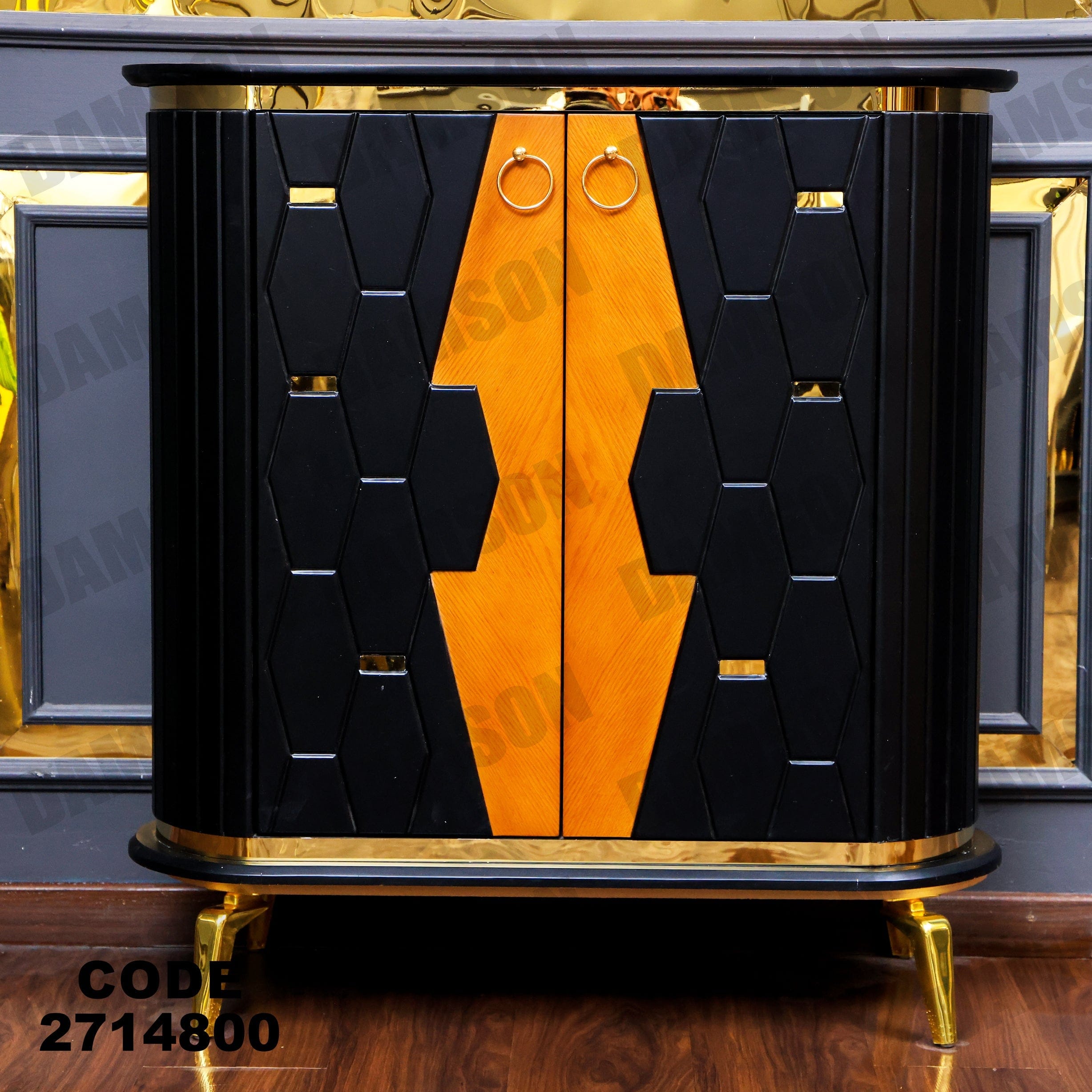 جزامة 148 - Damson Furnitureجزامة 148