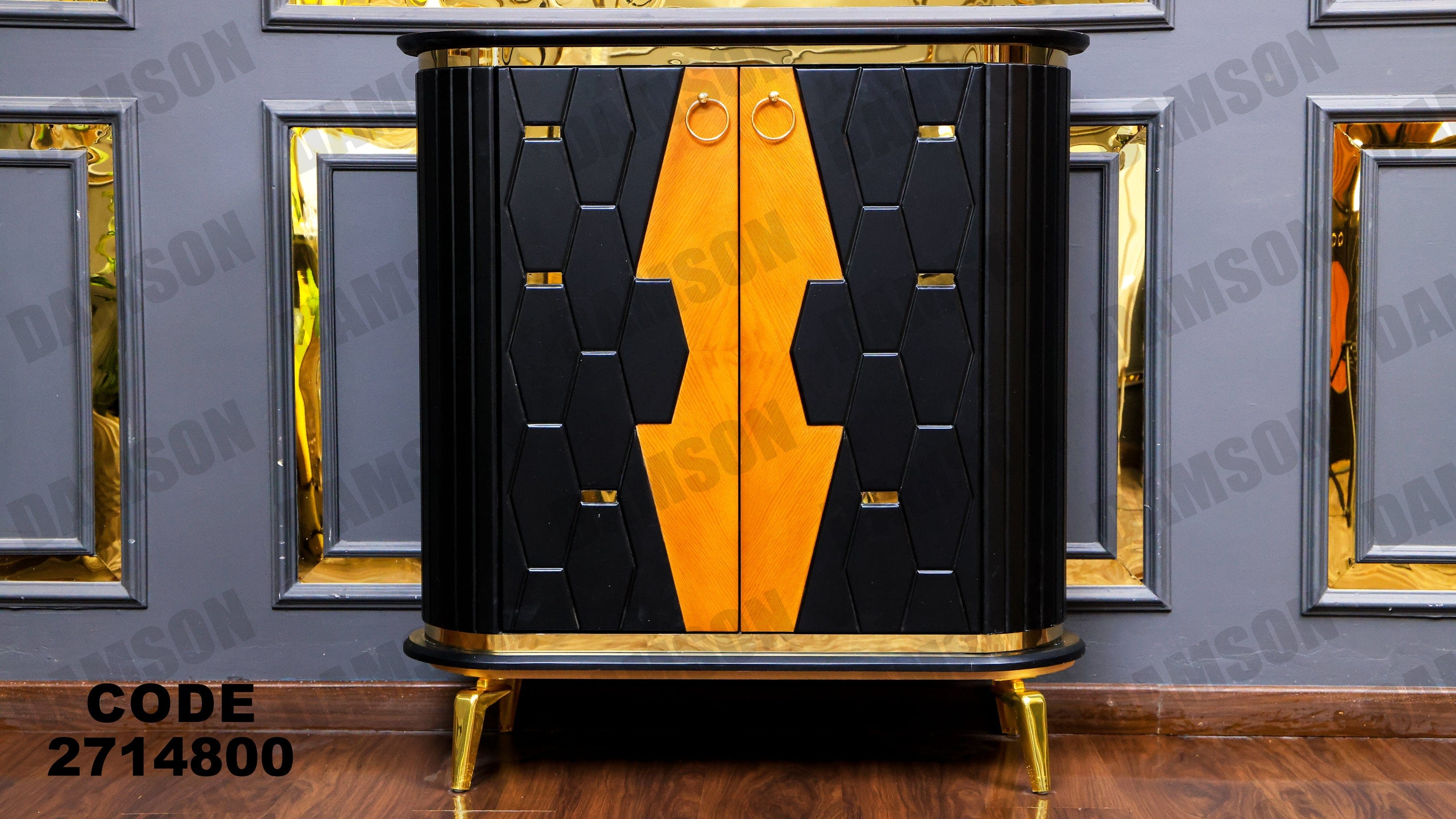 جزامة 148 - Damson Furnitureجزامة 148