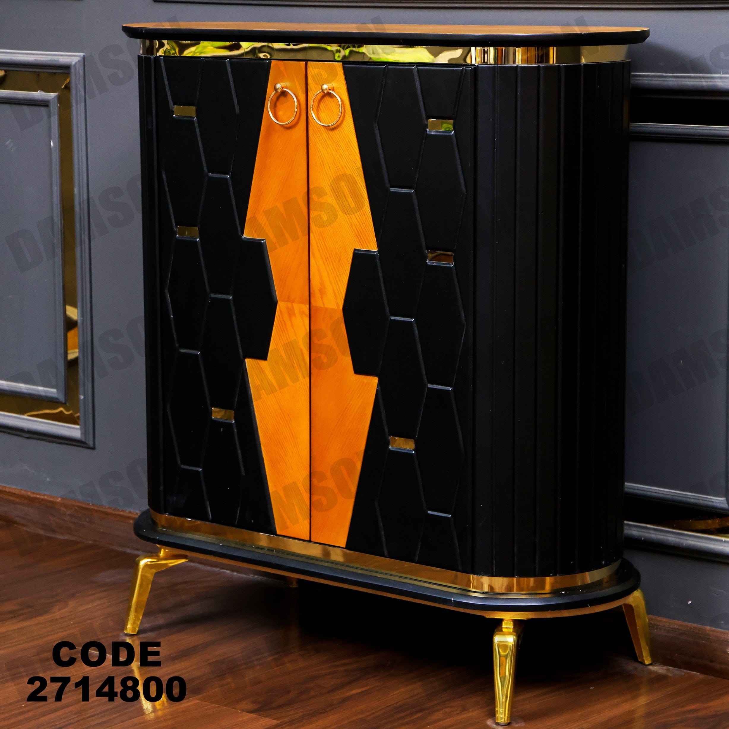 جزامة 148 - Damson Furnitureجزامة 148