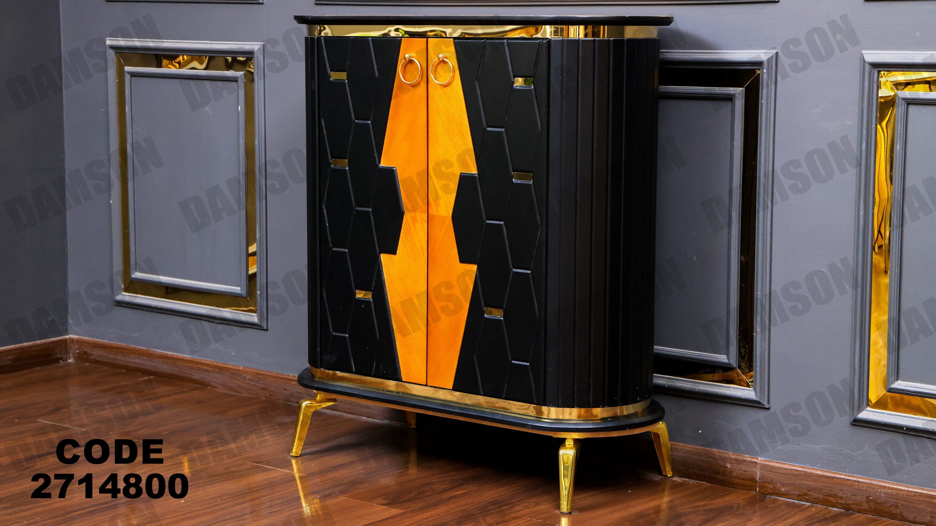 جزامة 148 - Damson Furnitureجزامة 148