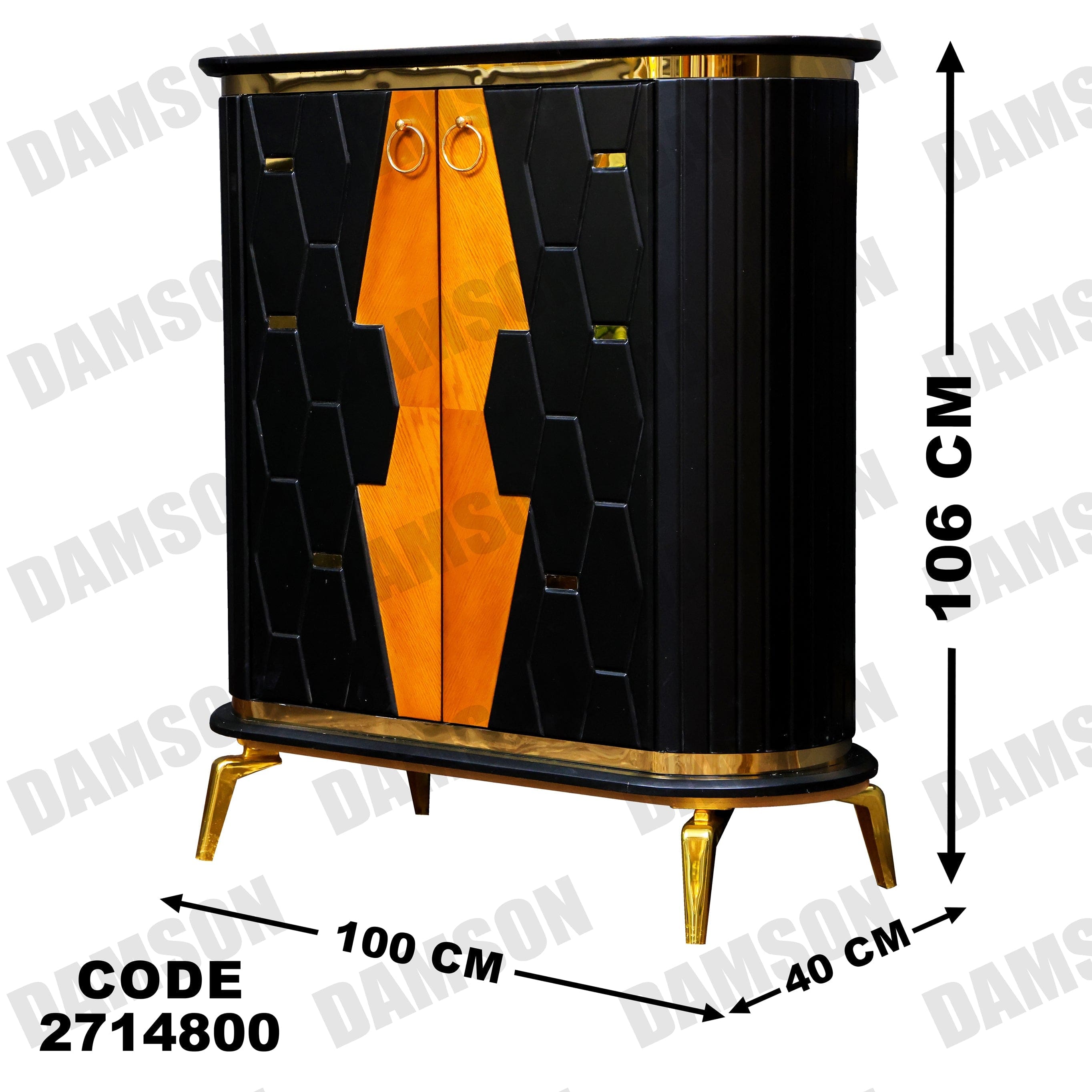 جزامة 148 - Damson Furnitureجزامة 148