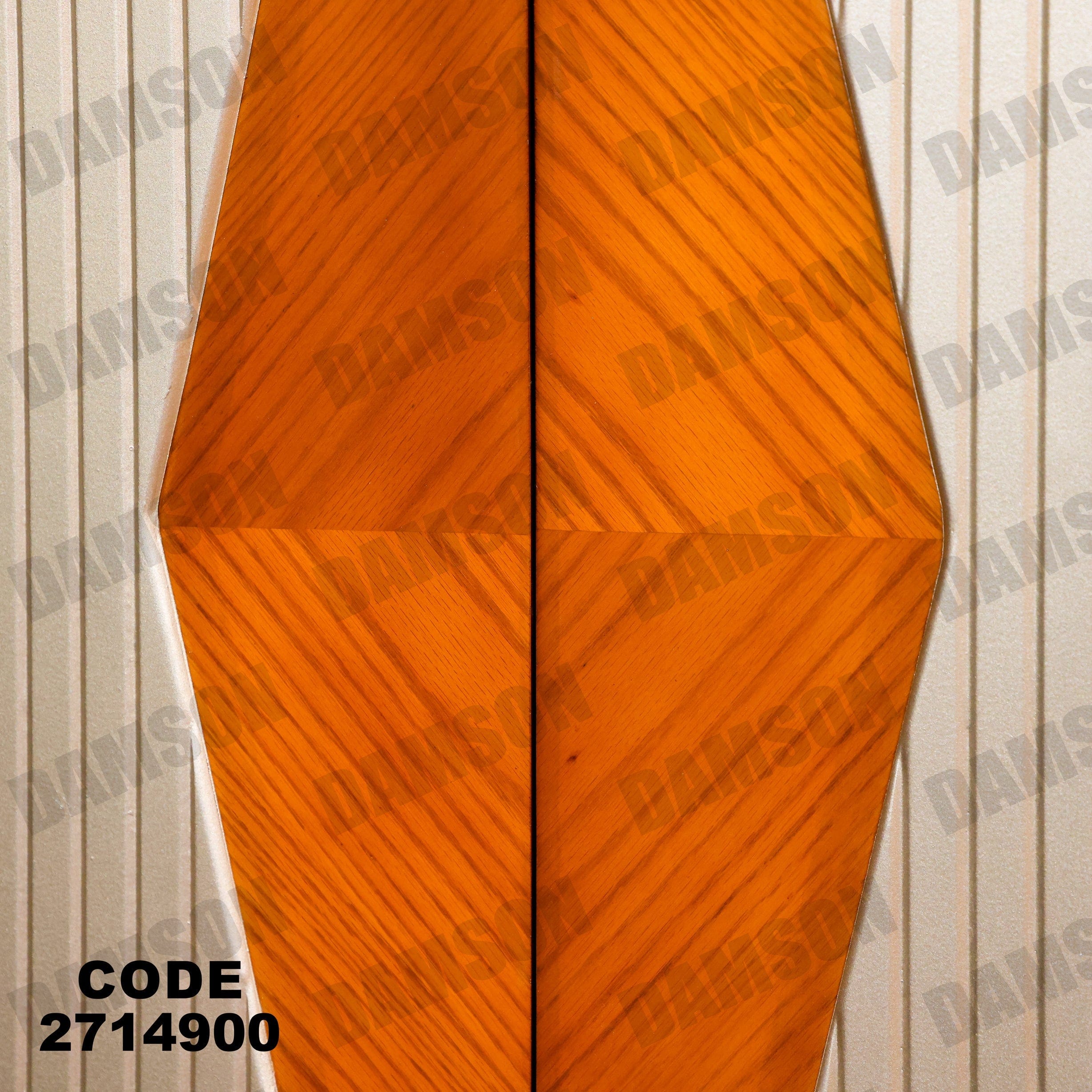 جزامة 149 - Damson Furnitureجزامة 149