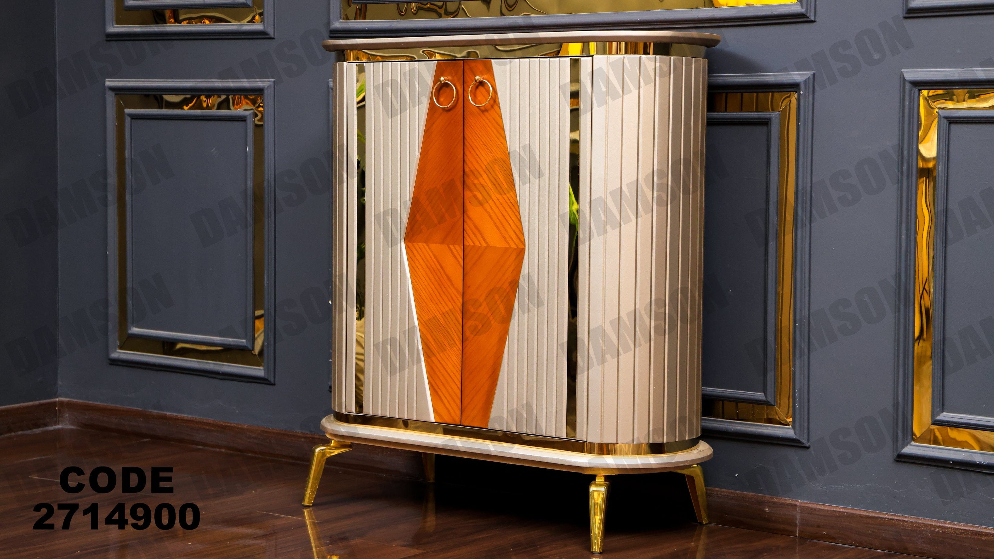 جزامة 149 - Damson Furnitureجزامة 149