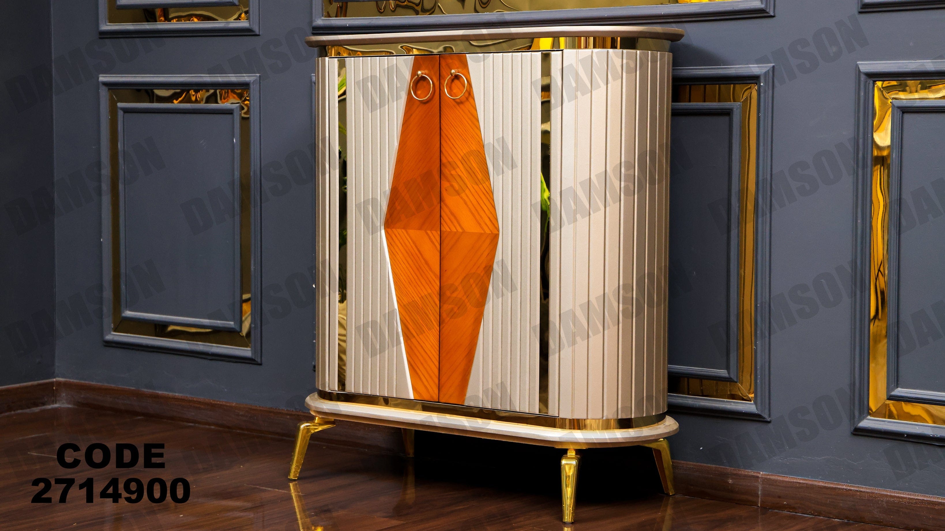 جزامة 149 - Damson Furnitureجزامة 149