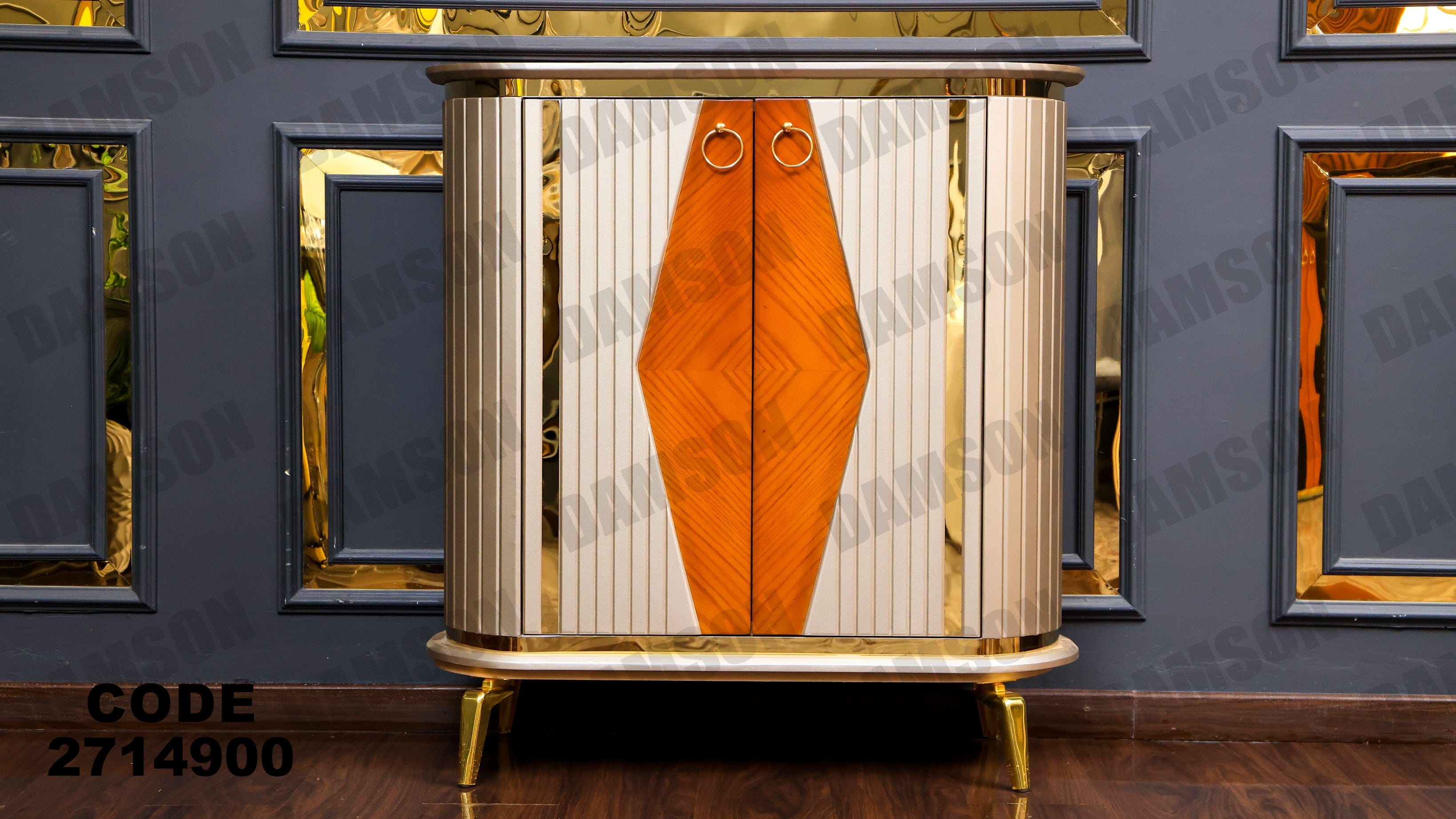 جزامة 149 - Damson Furnitureجزامة 149