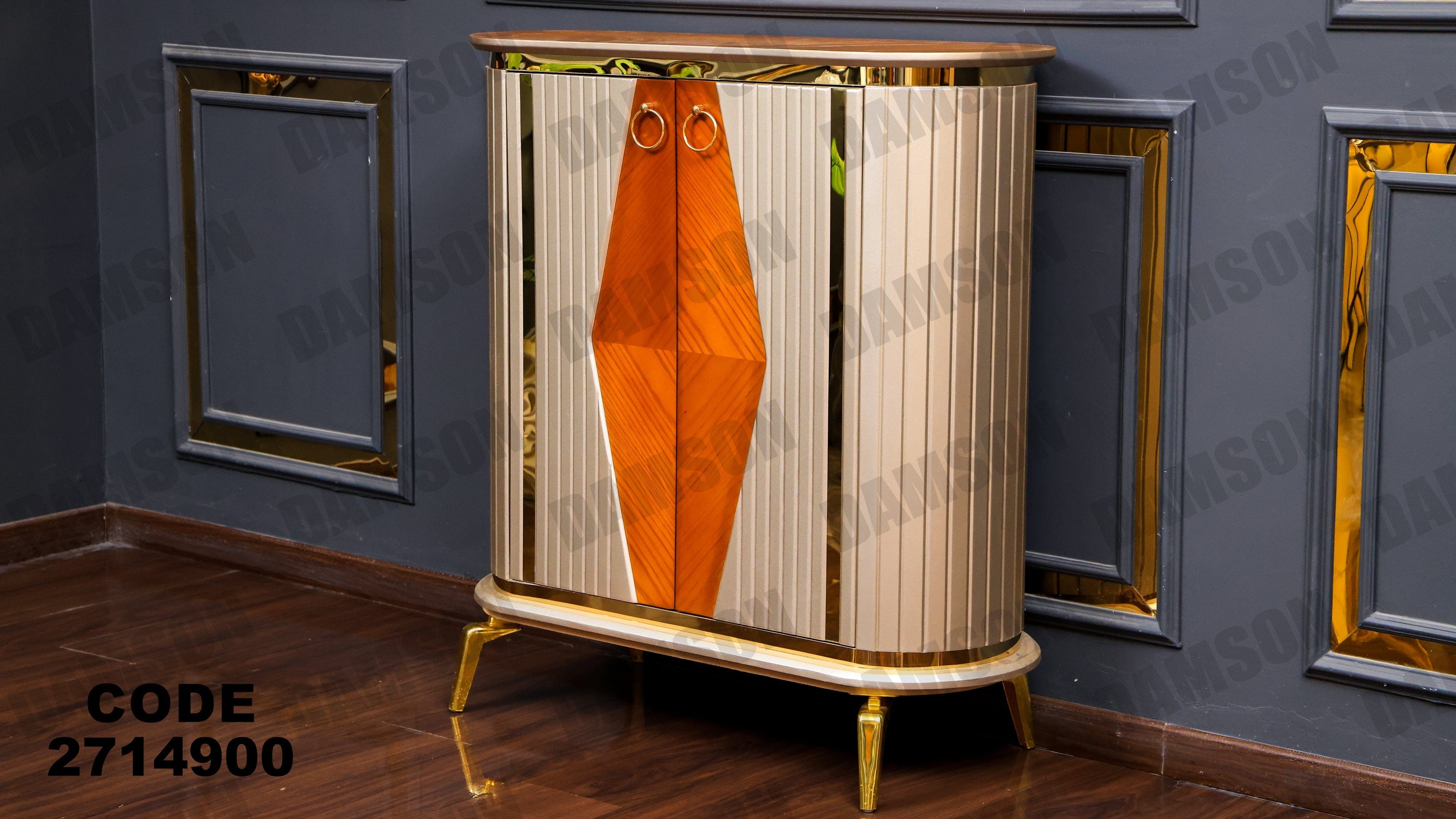 جزامة 149 - Damson Furnitureجزامة 149