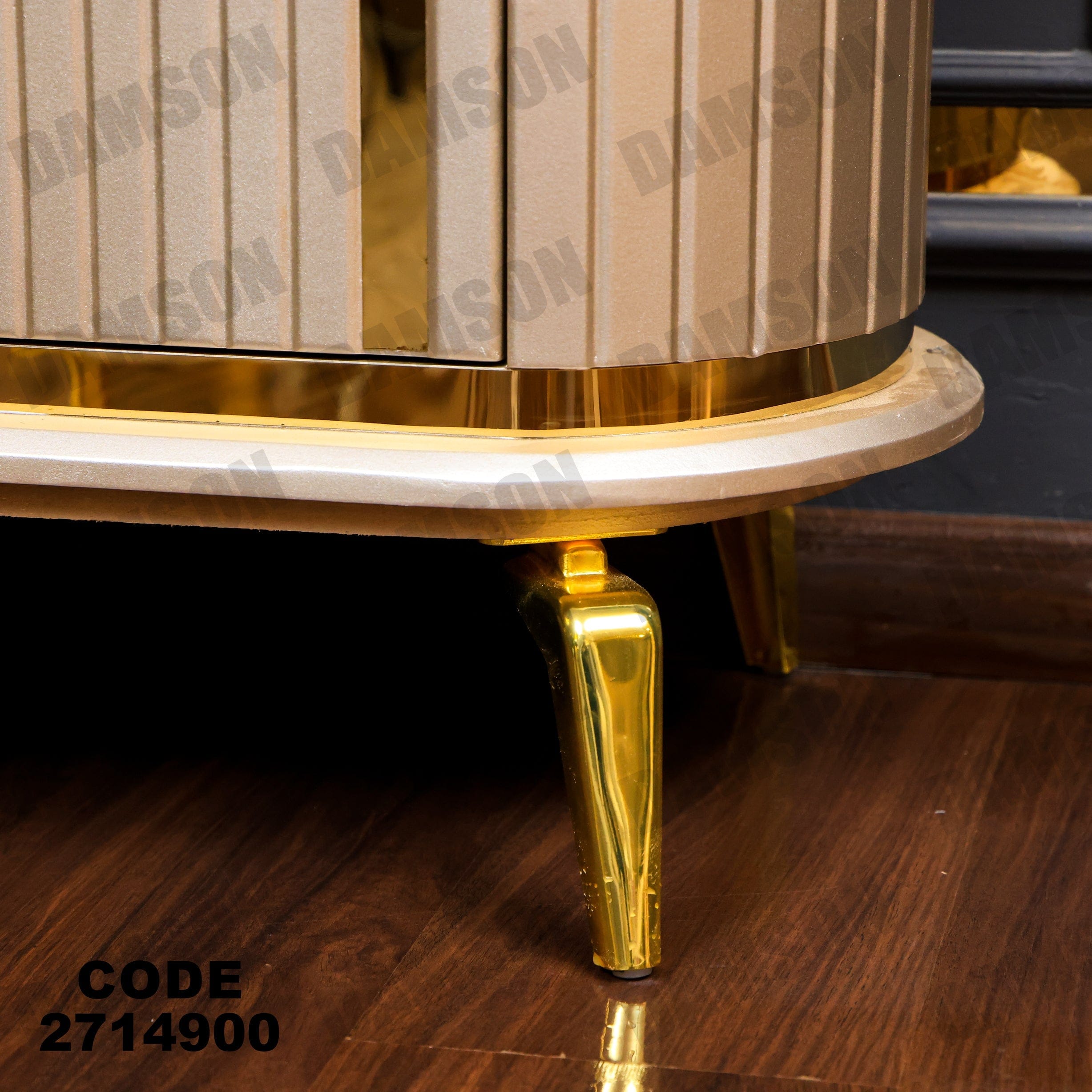 جزامة 149 - Damson Furnitureجزامة 149