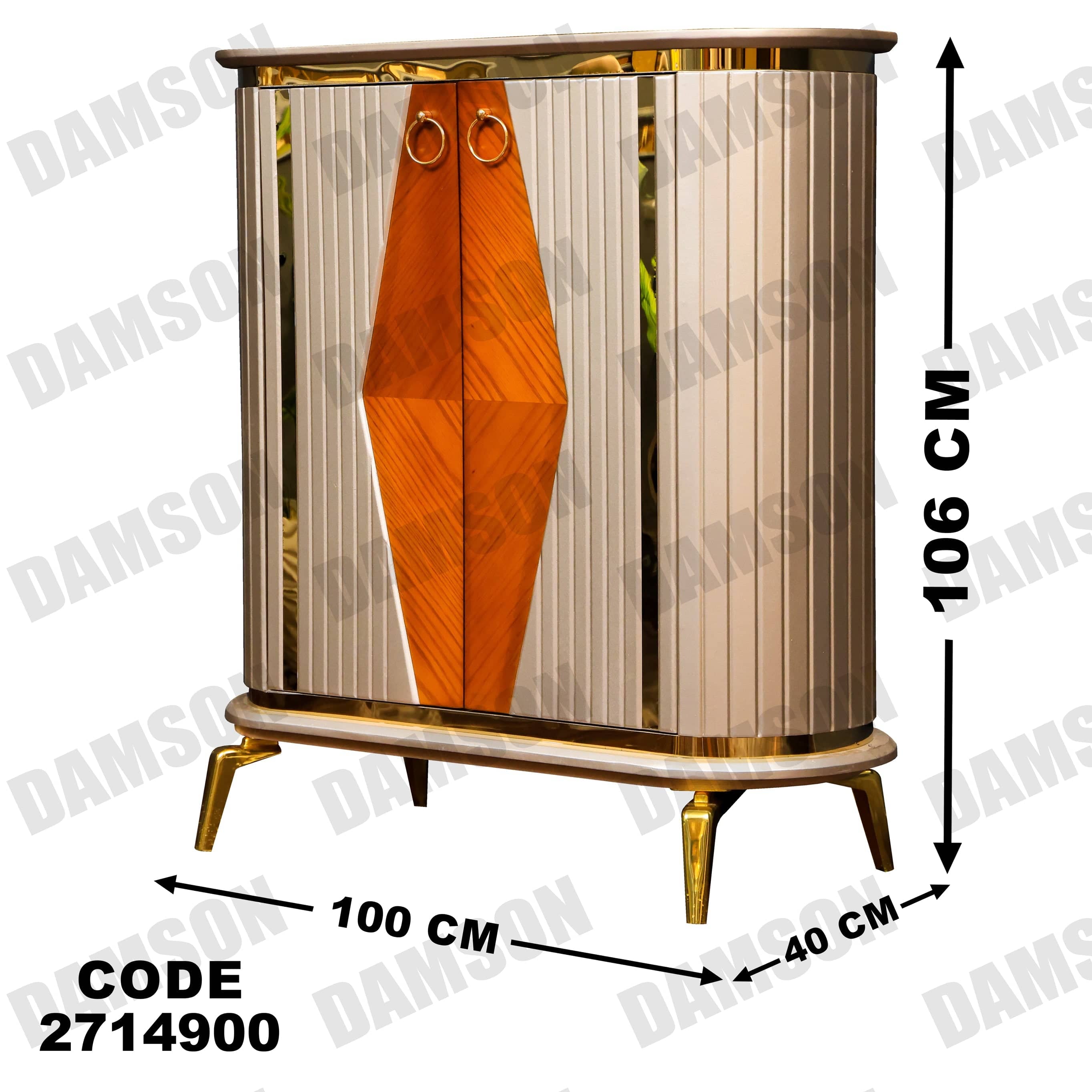 جزامة 149 - Damson Furnitureجزامة 149