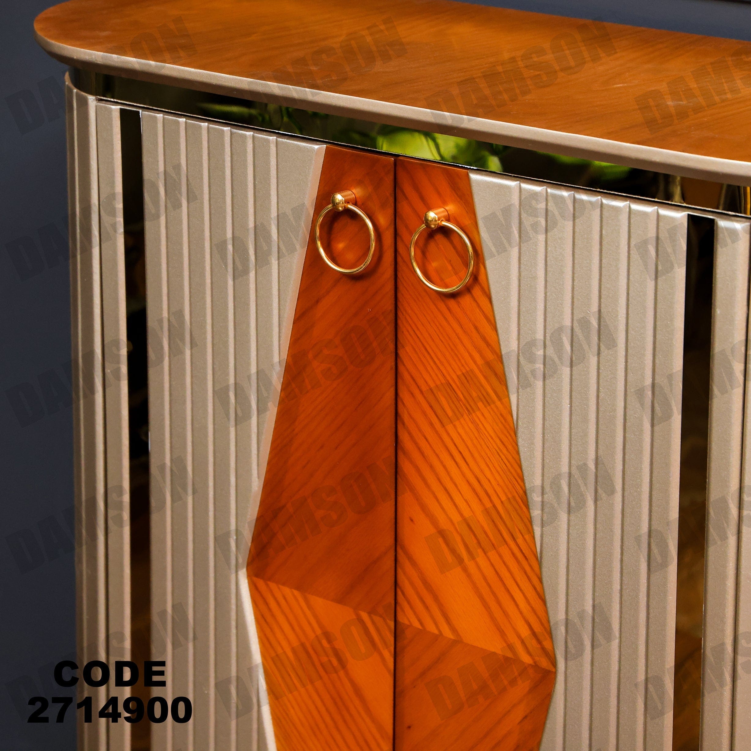 جزامة 149 - Damson Furnitureجزامة 149