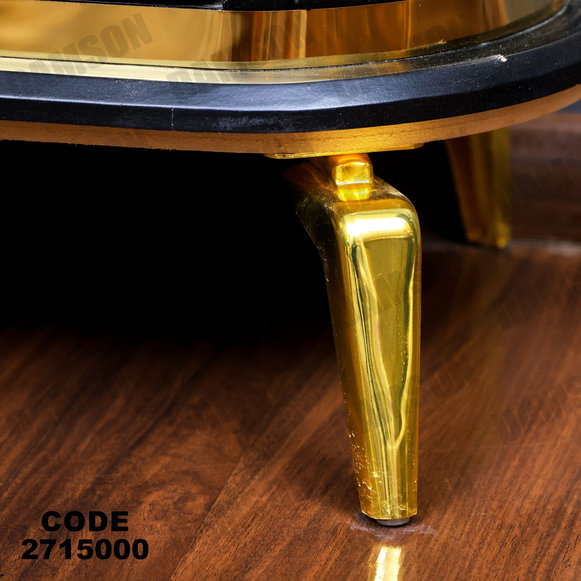 جزامة 150 - Damson Furnitureجزامة 150