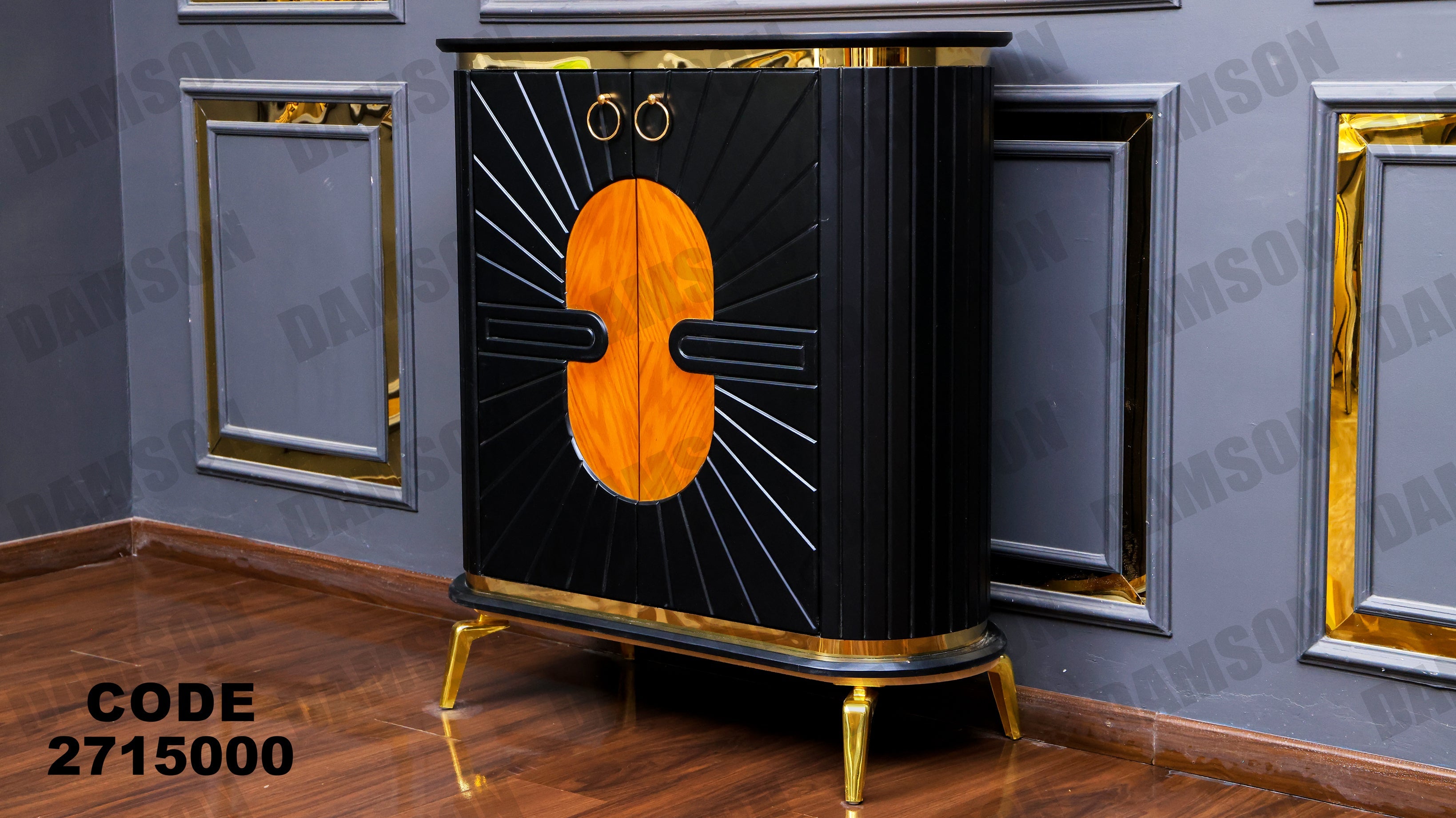 جزامة 150 - Damson Furnitureجزامة 150