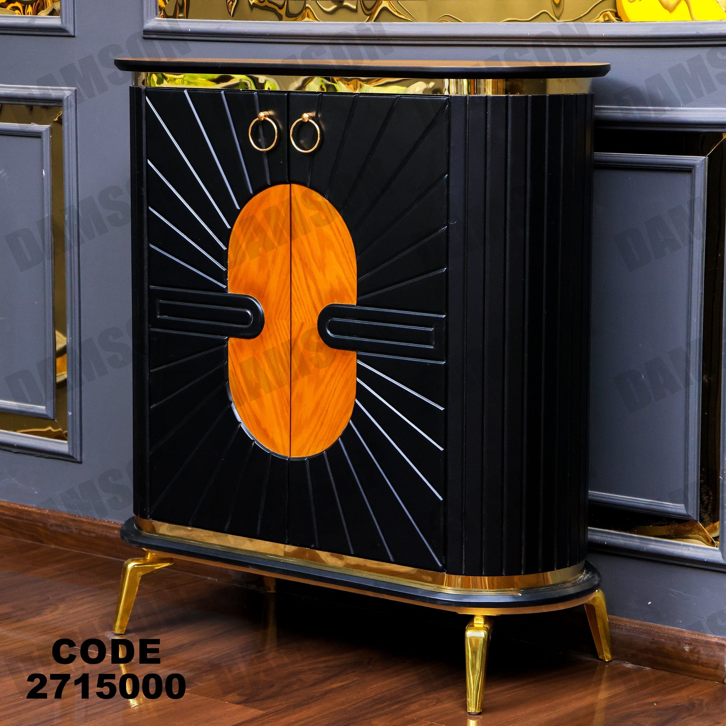 جزامة 150 - Damson Furnitureجزامة 150