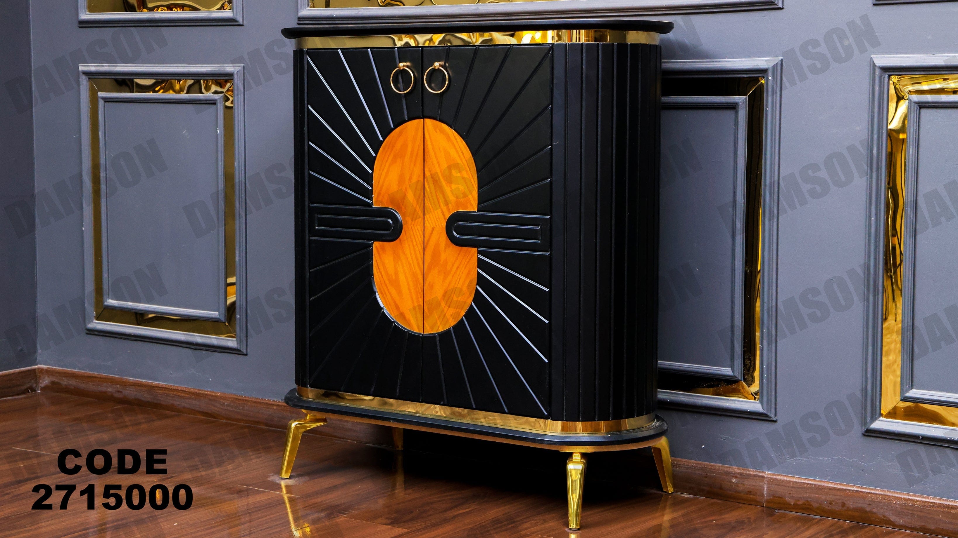 جزامة 150 - Damson Furnitureجزامة 150