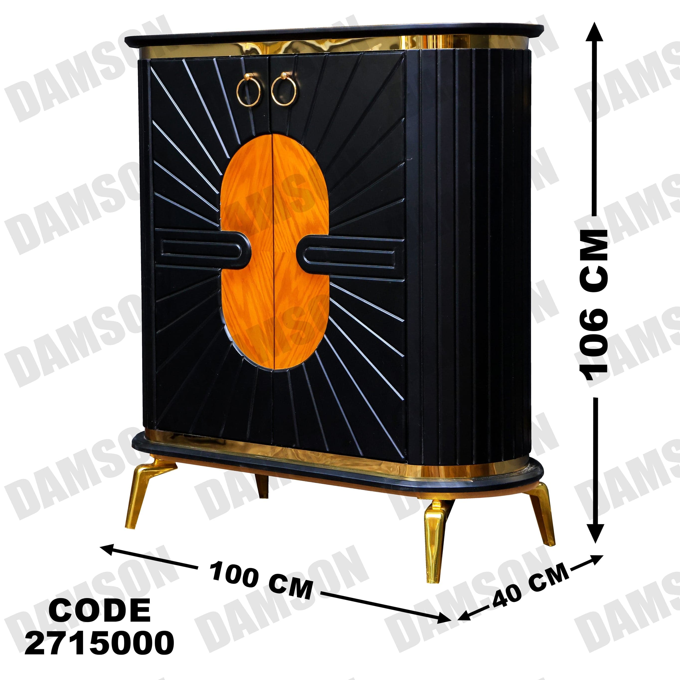 جزامة 150 - Damson Furnitureجزامة 150