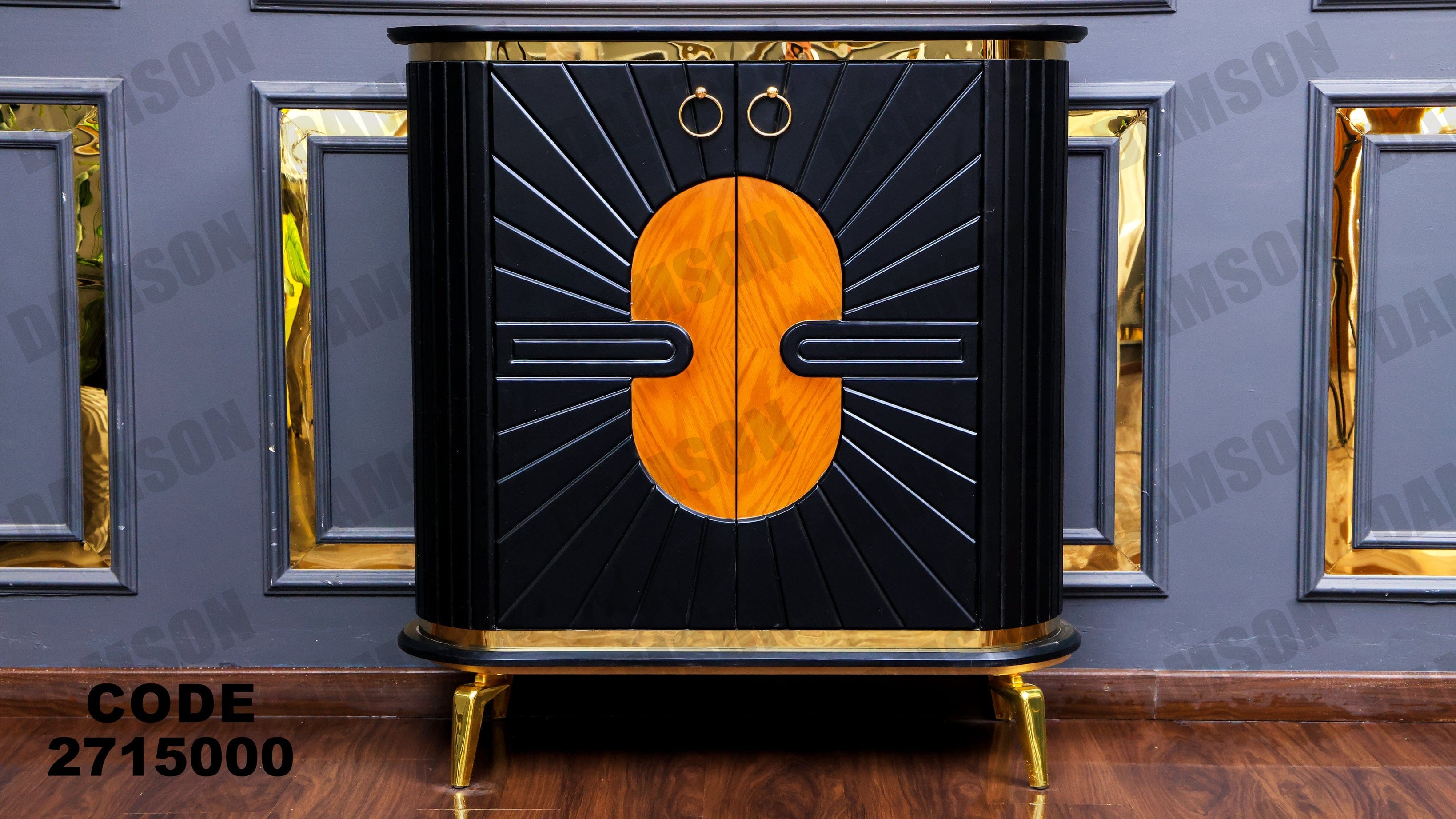 جزامة 150 - Damson Furnitureجزامة 150