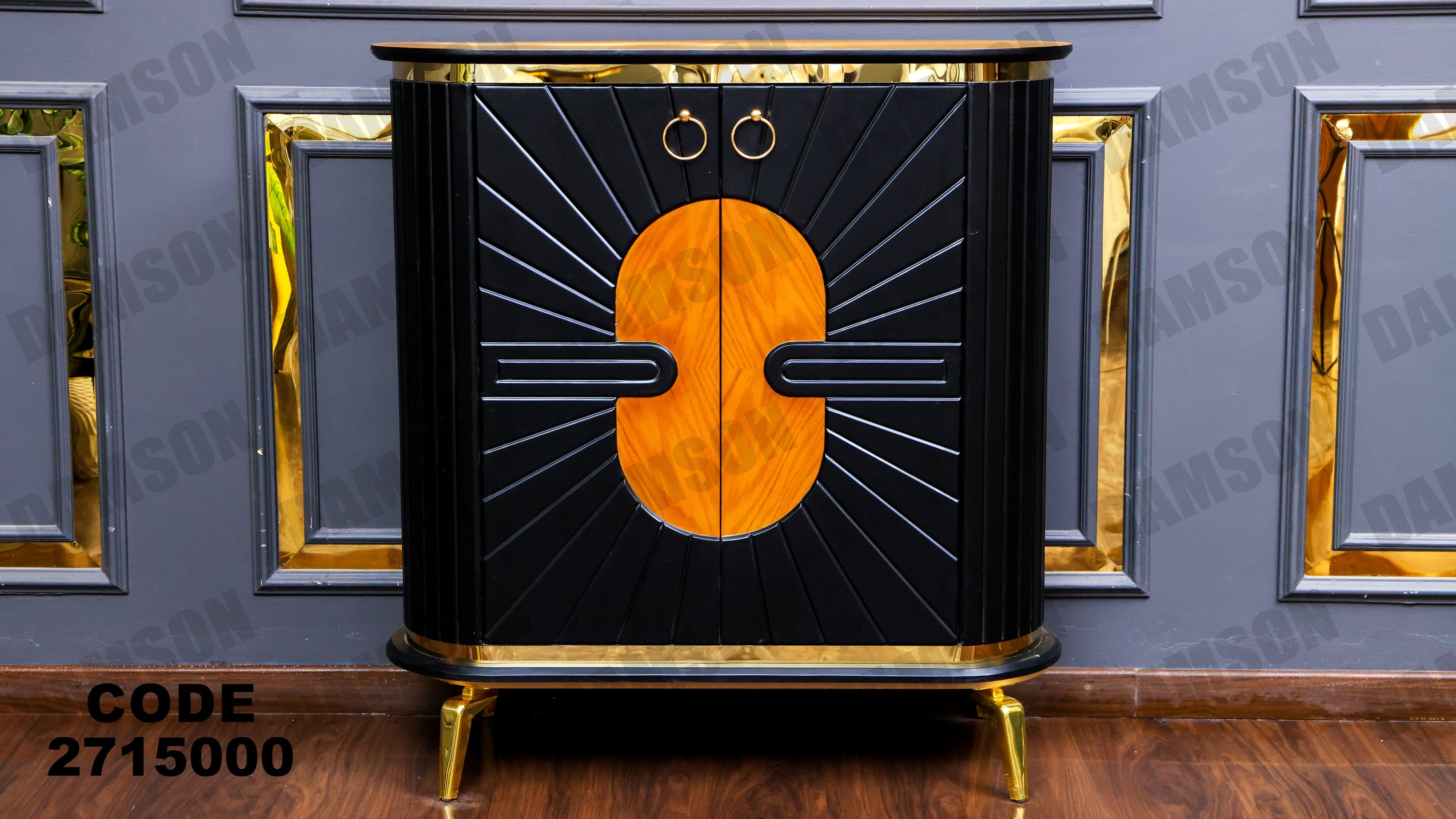 جزامة 150 - Damson Furnitureجزامة 150
