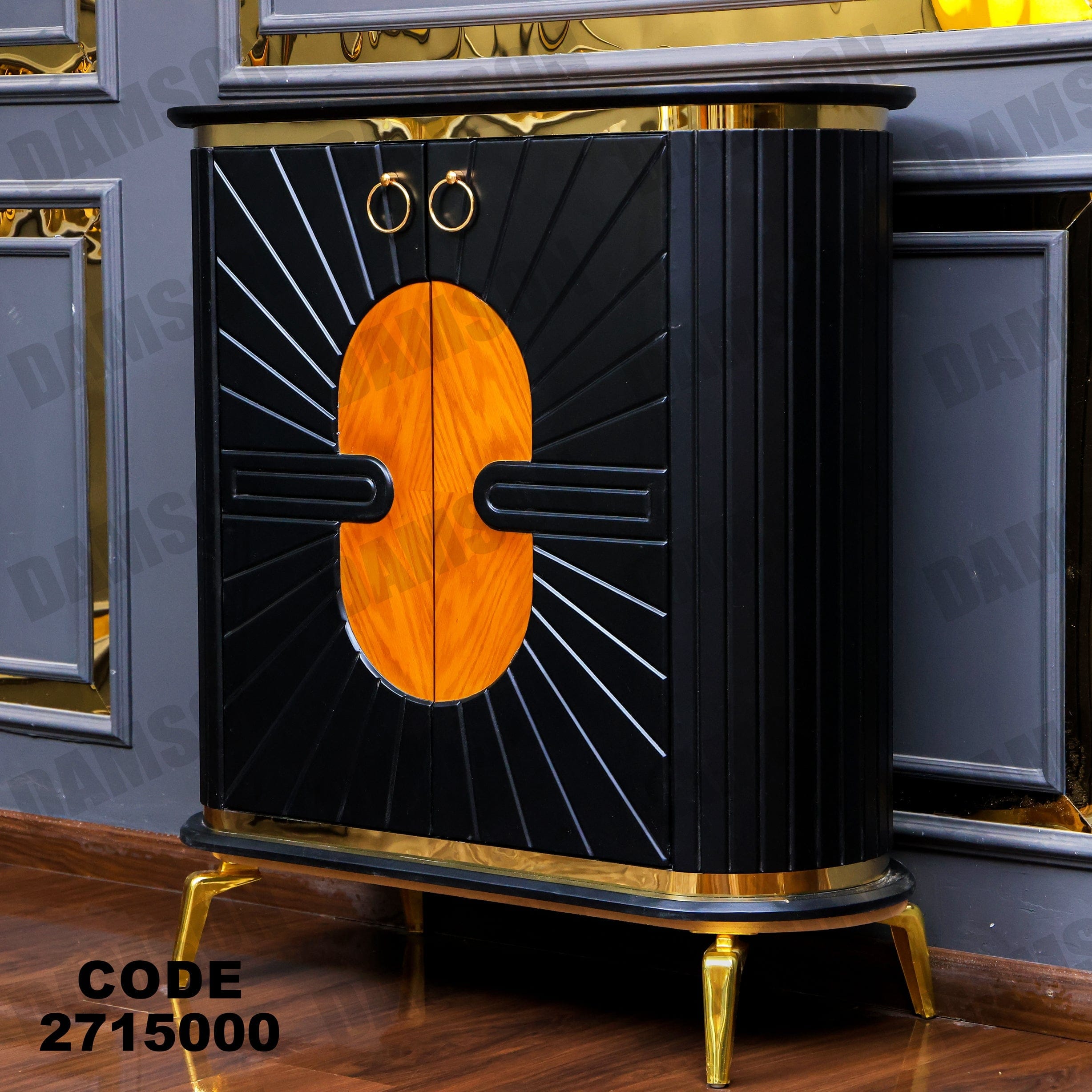 جزامة 150 - Damson Furnitureجزامة 150