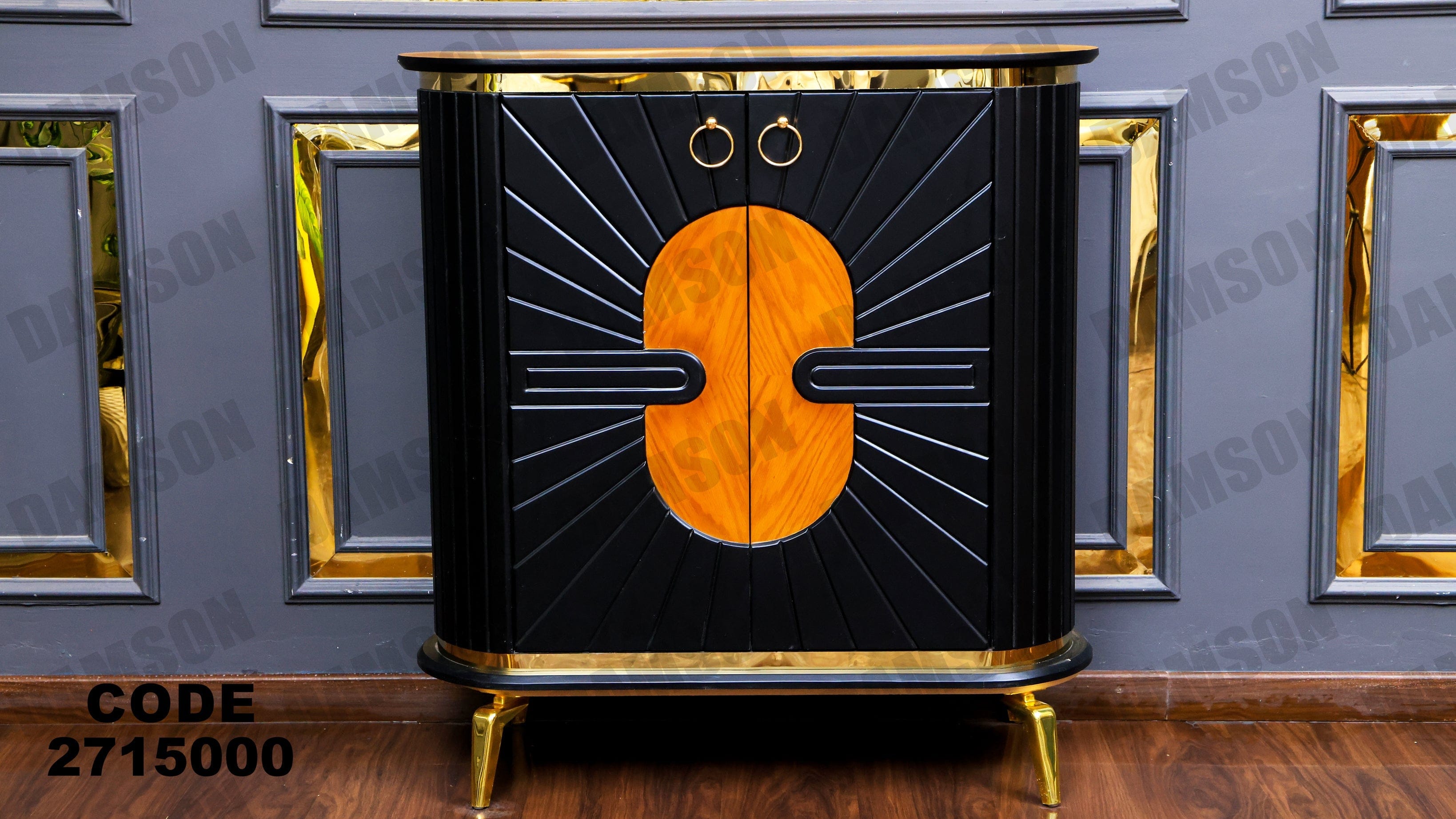 جزامة 150 - Damson Furnitureجزامة 150