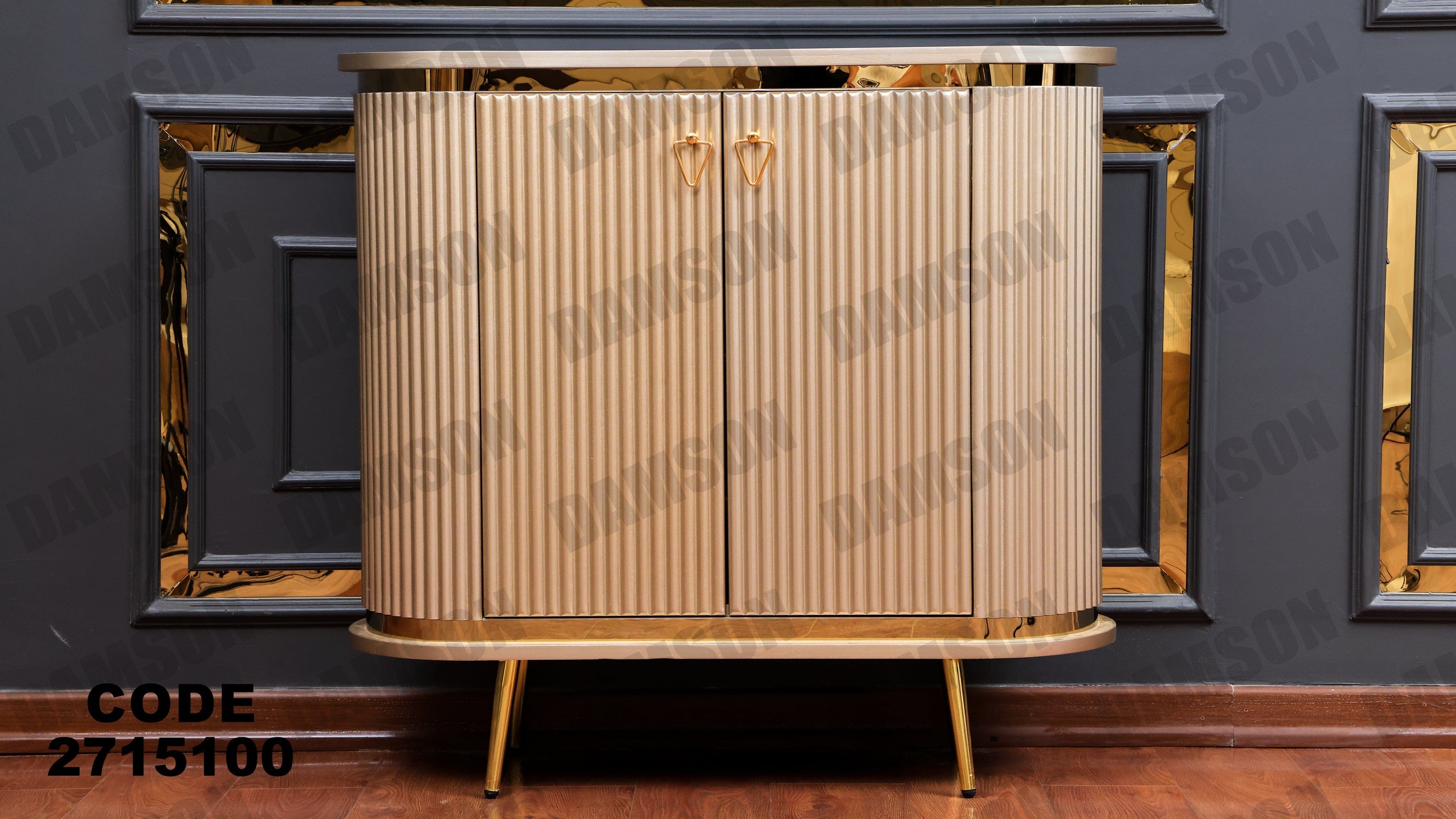 جزامة 151 - Damson Furnitureجزامة 151