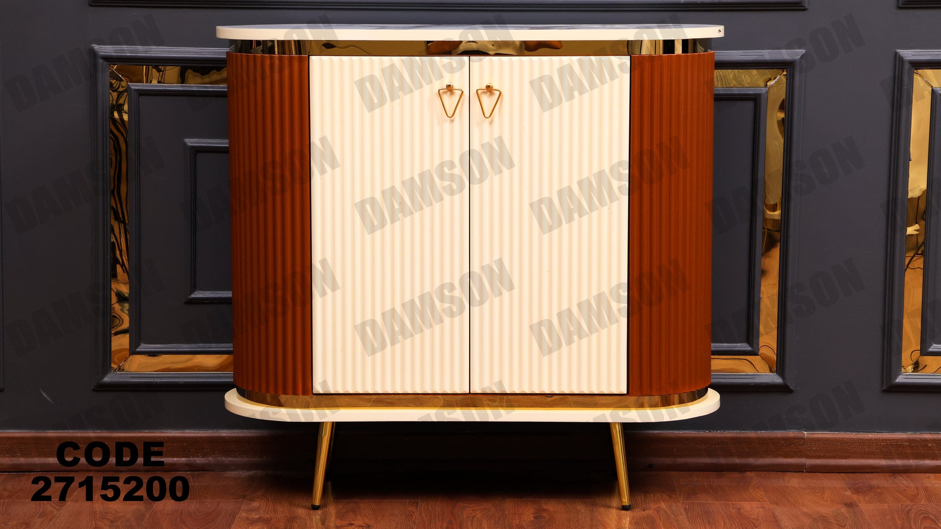 جزامة 152 - Damson Furnitureجزامة 152