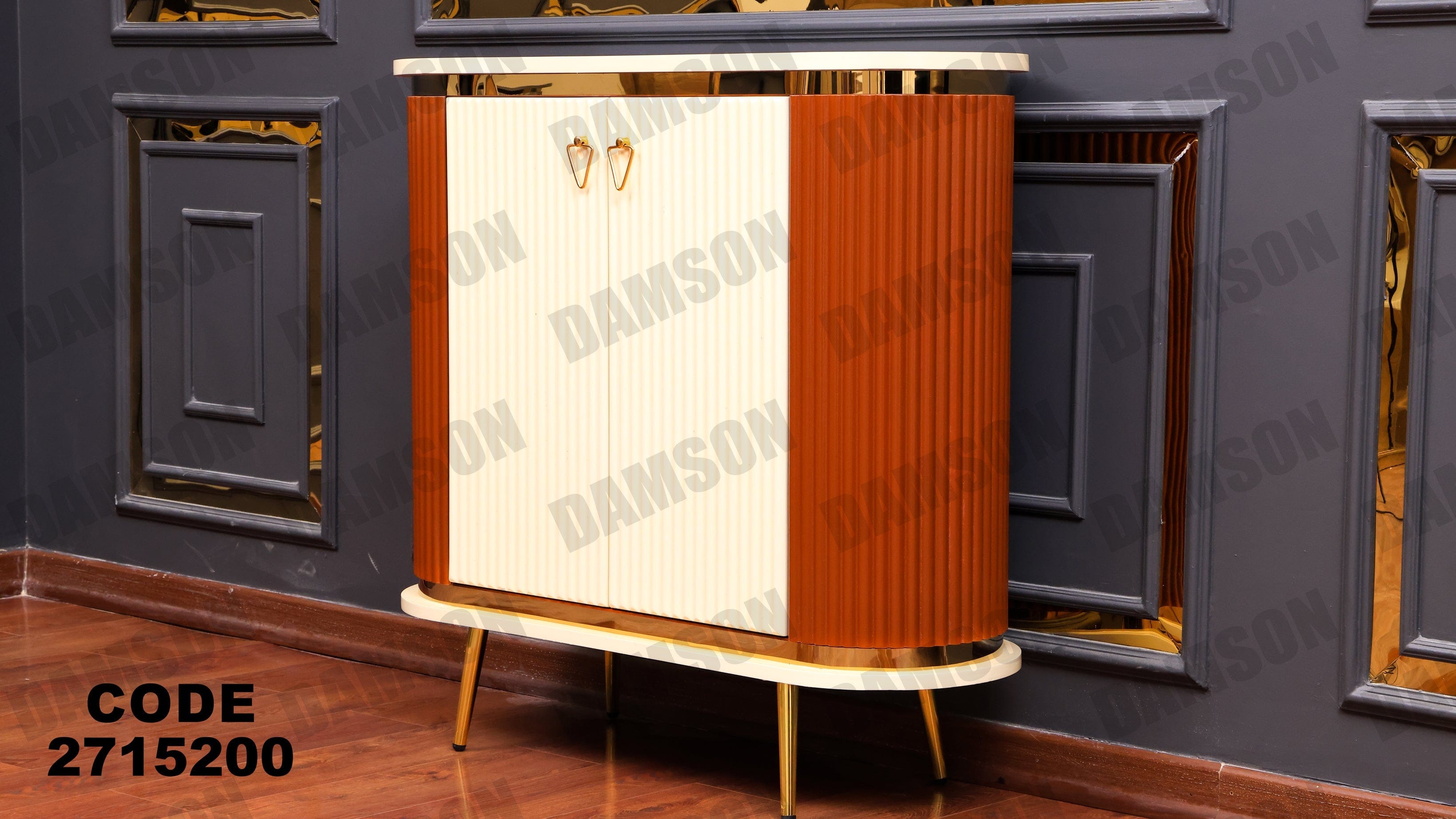 جزامة 152 - Damson Furnitureجزامة 152