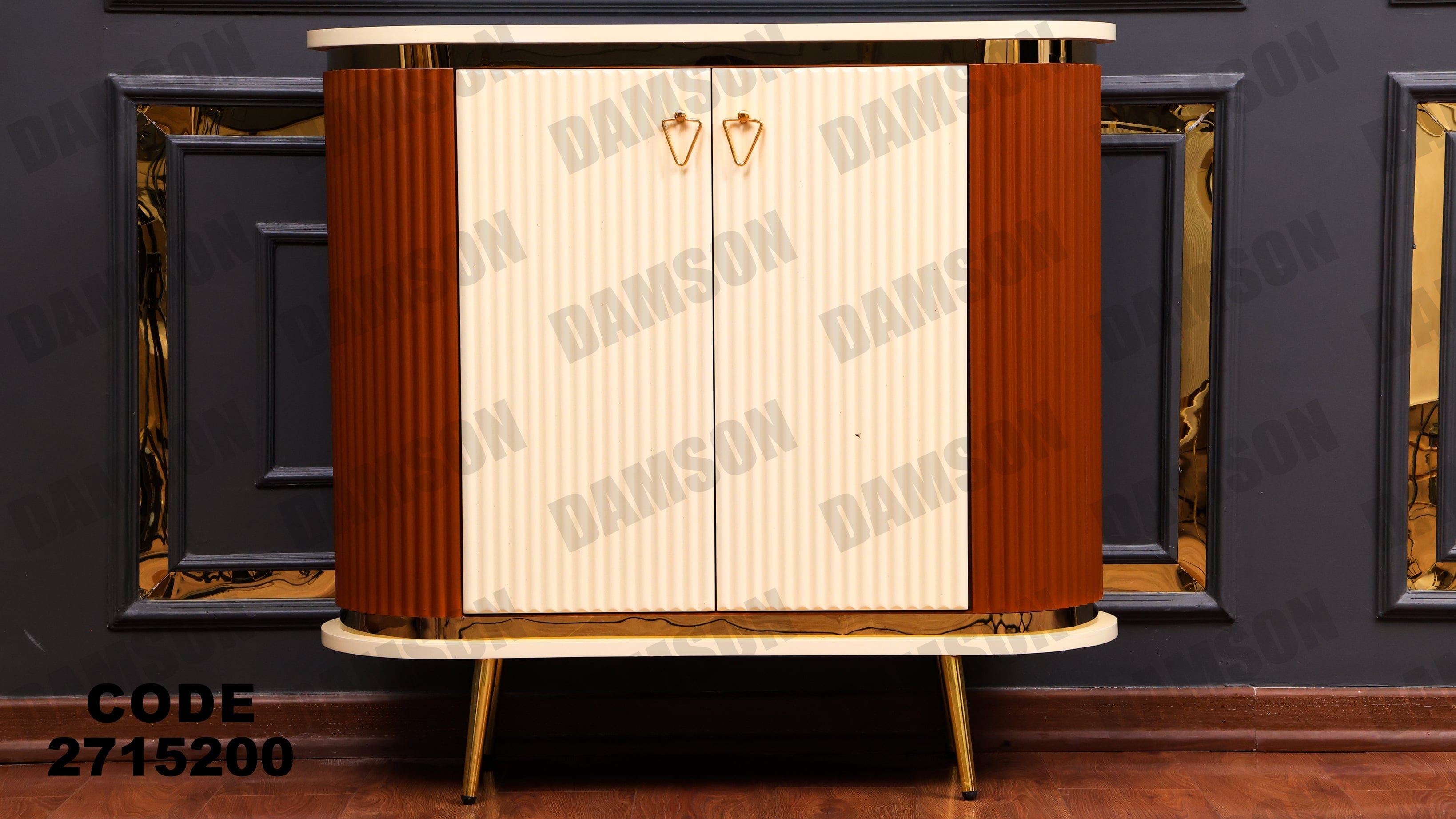 جزامة 152 - Damson Furnitureجزامة 152