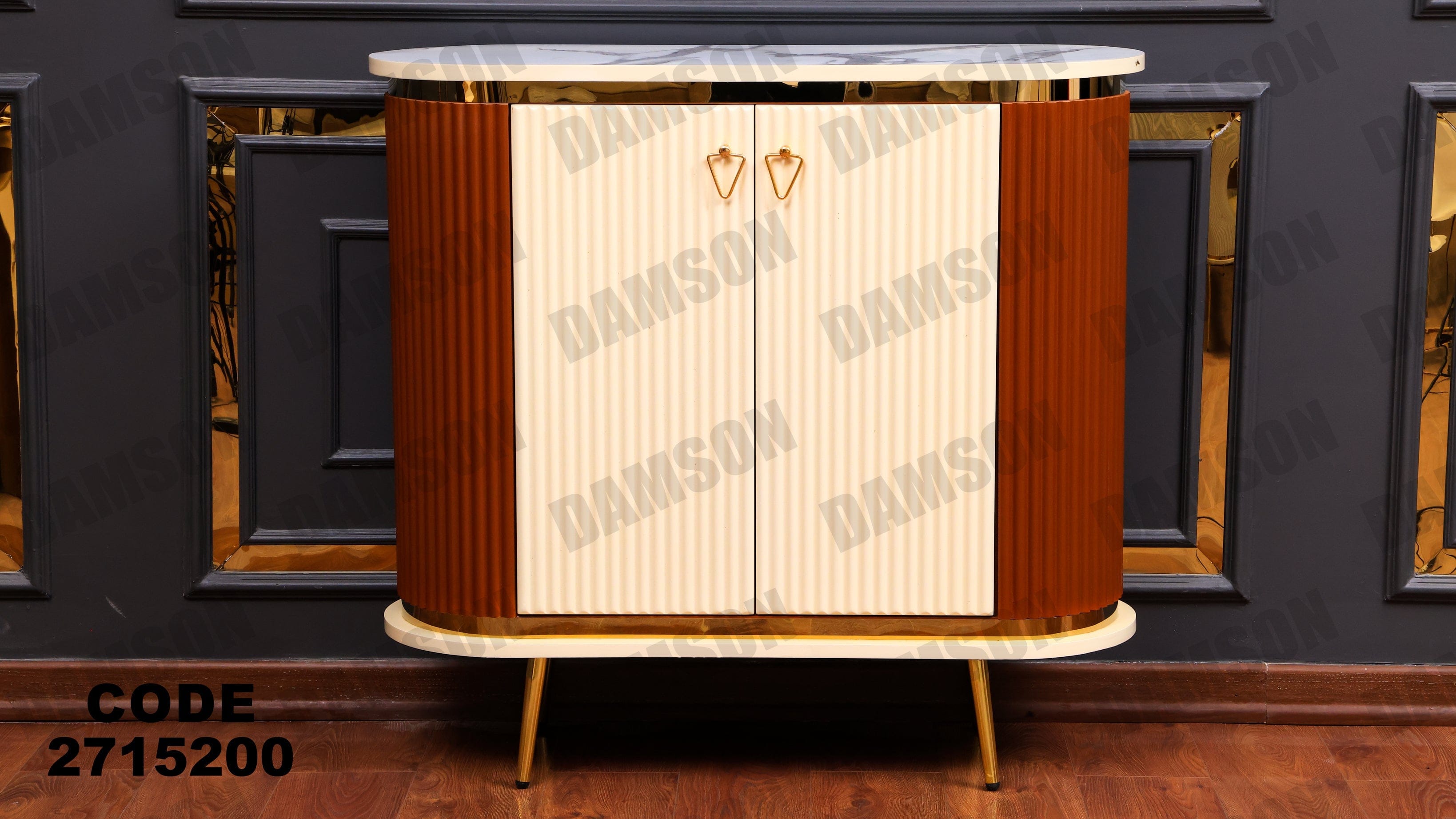 جزامة 152 - Damson Furnitureجزامة 152