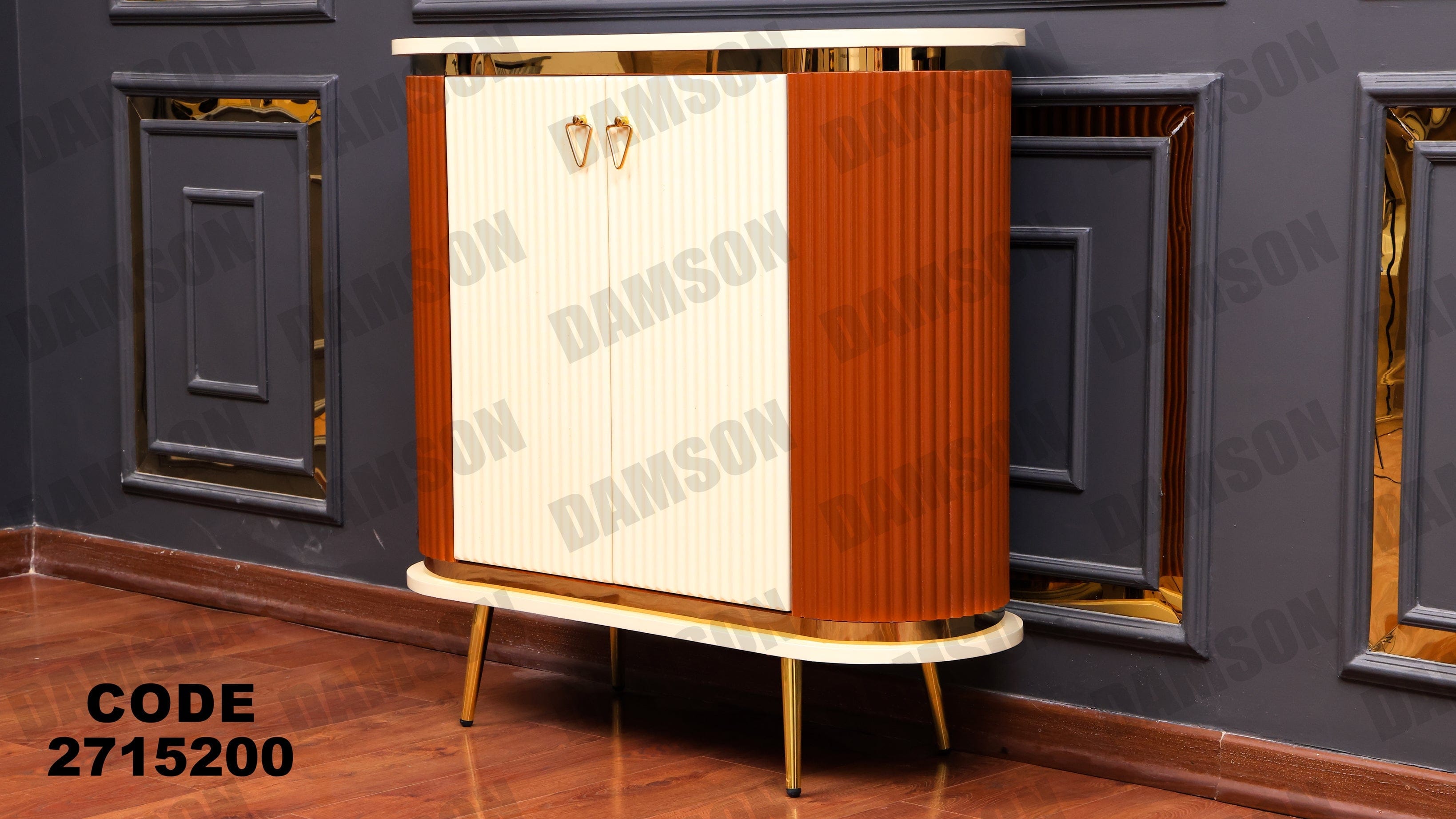 جزامة 152 - Damson Furnitureجزامة 152