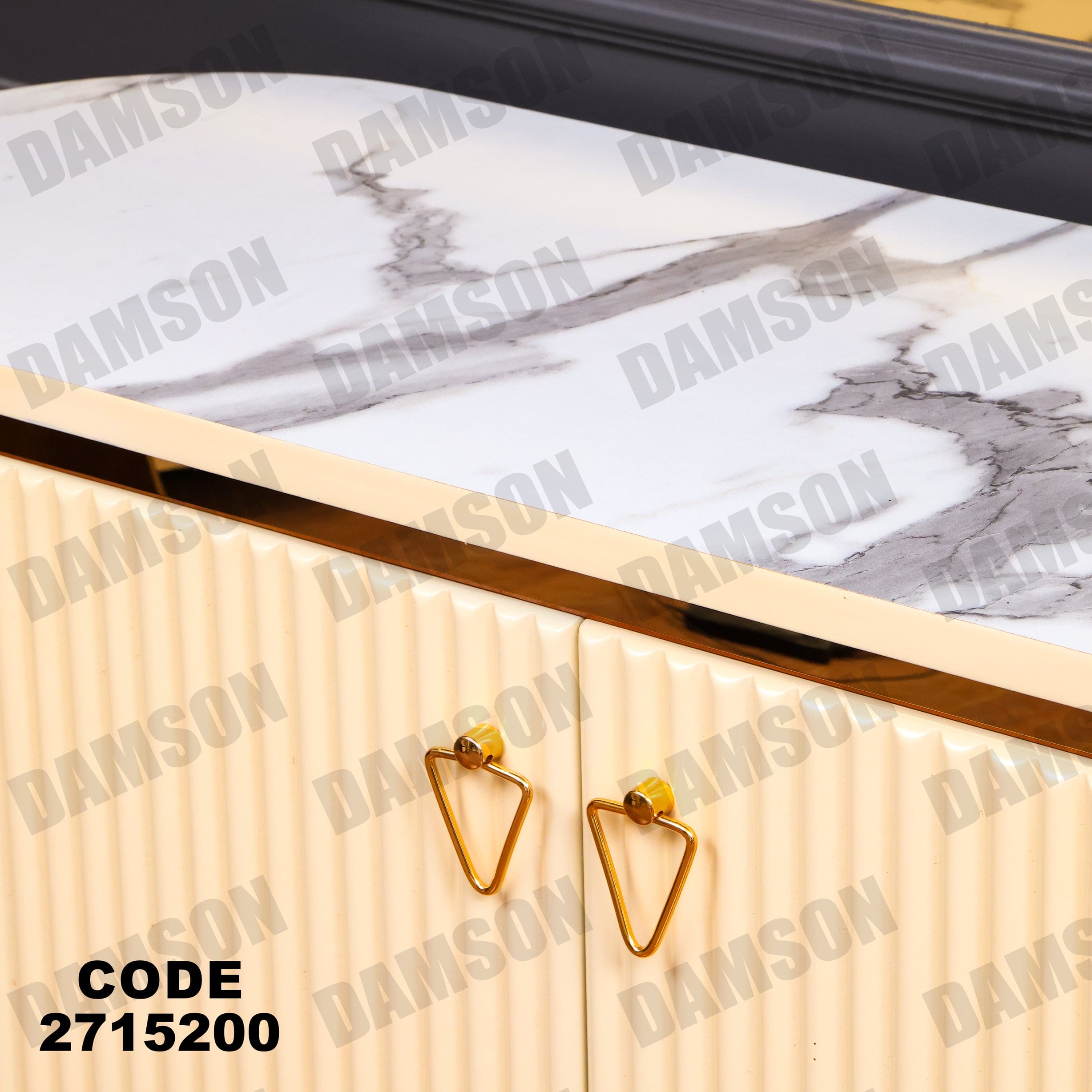 جزامة 152 - Damson Furnitureجزامة 152