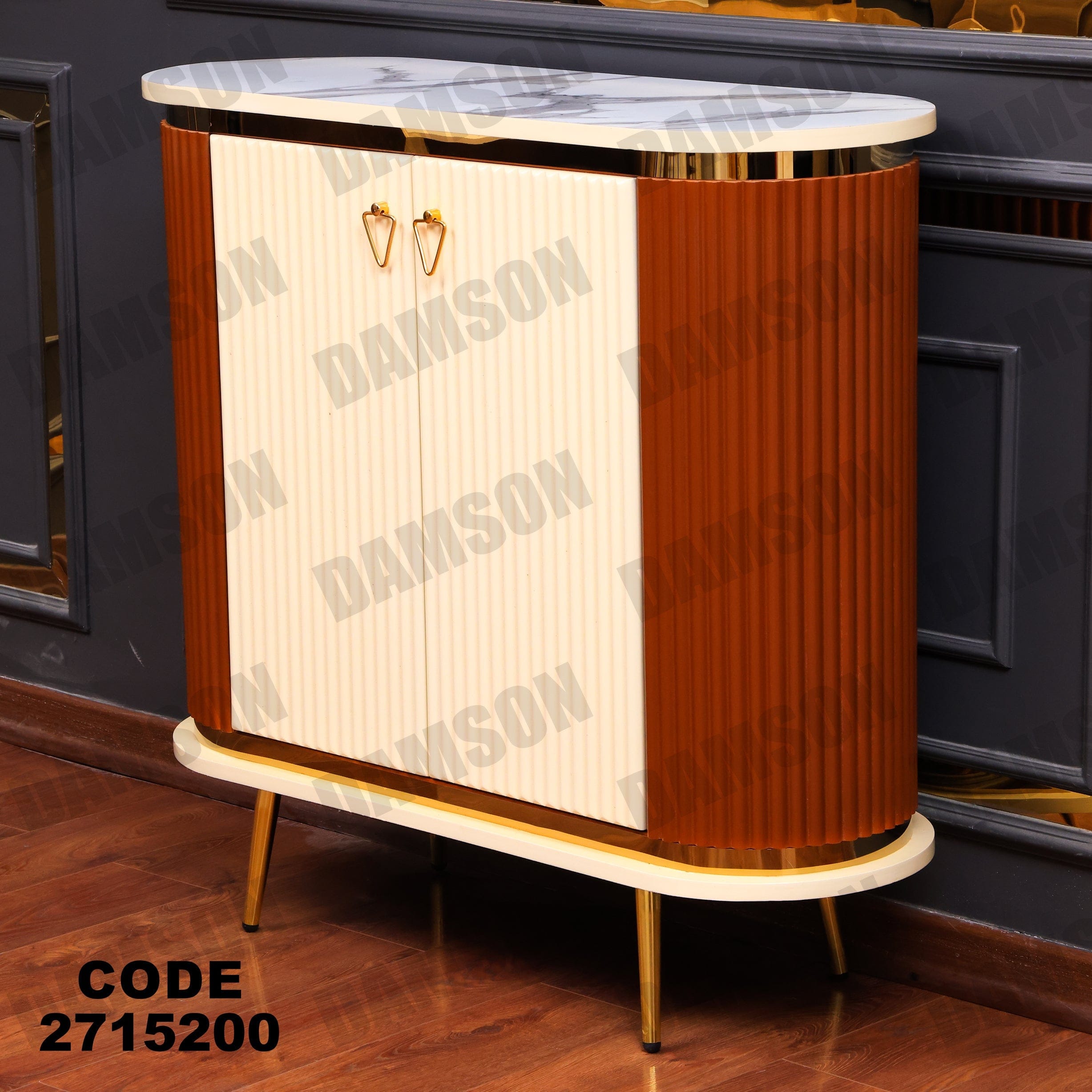 جزامة 152 - Damson Furnitureجزامة 152