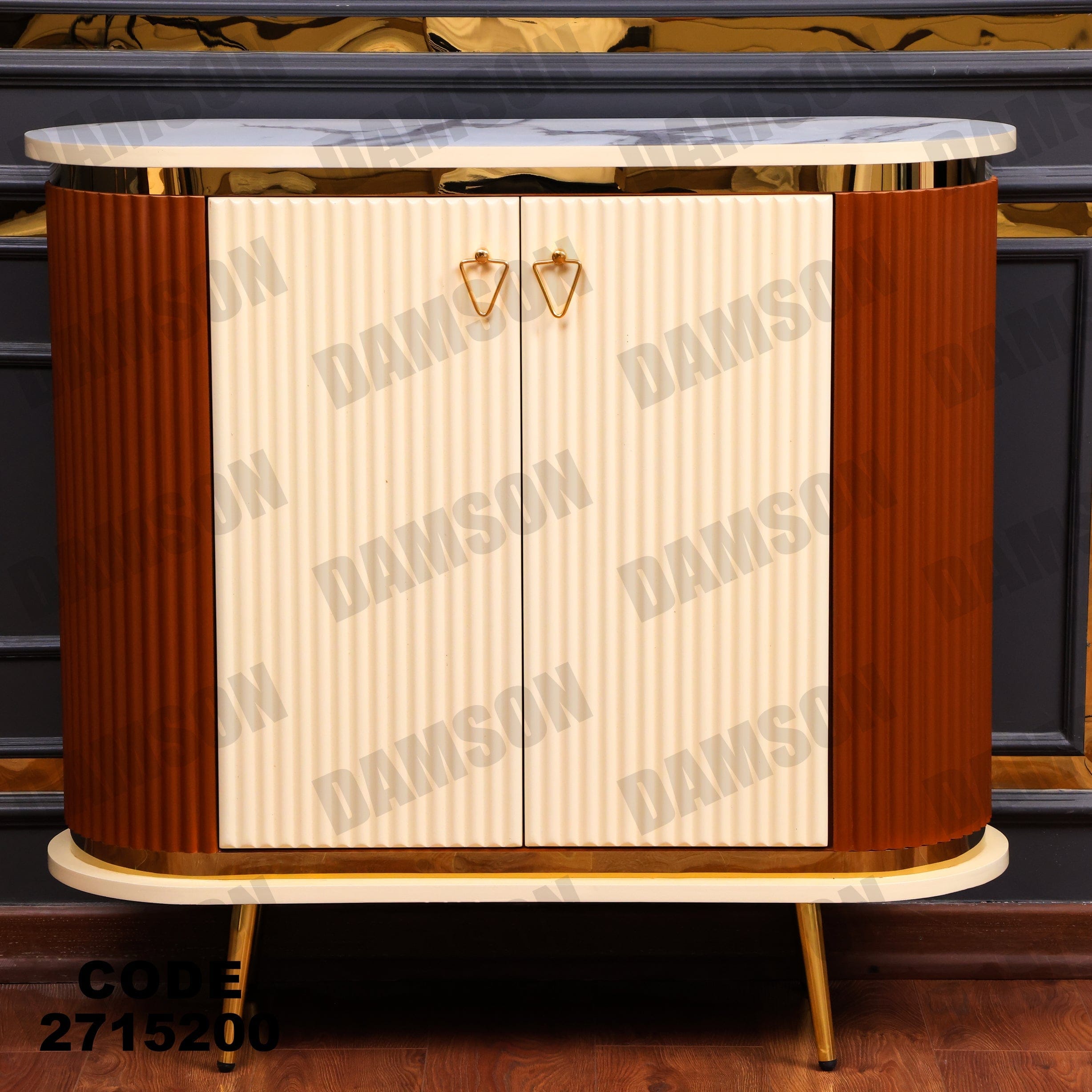 جزامة 152 - Damson Furnitureجزامة 152