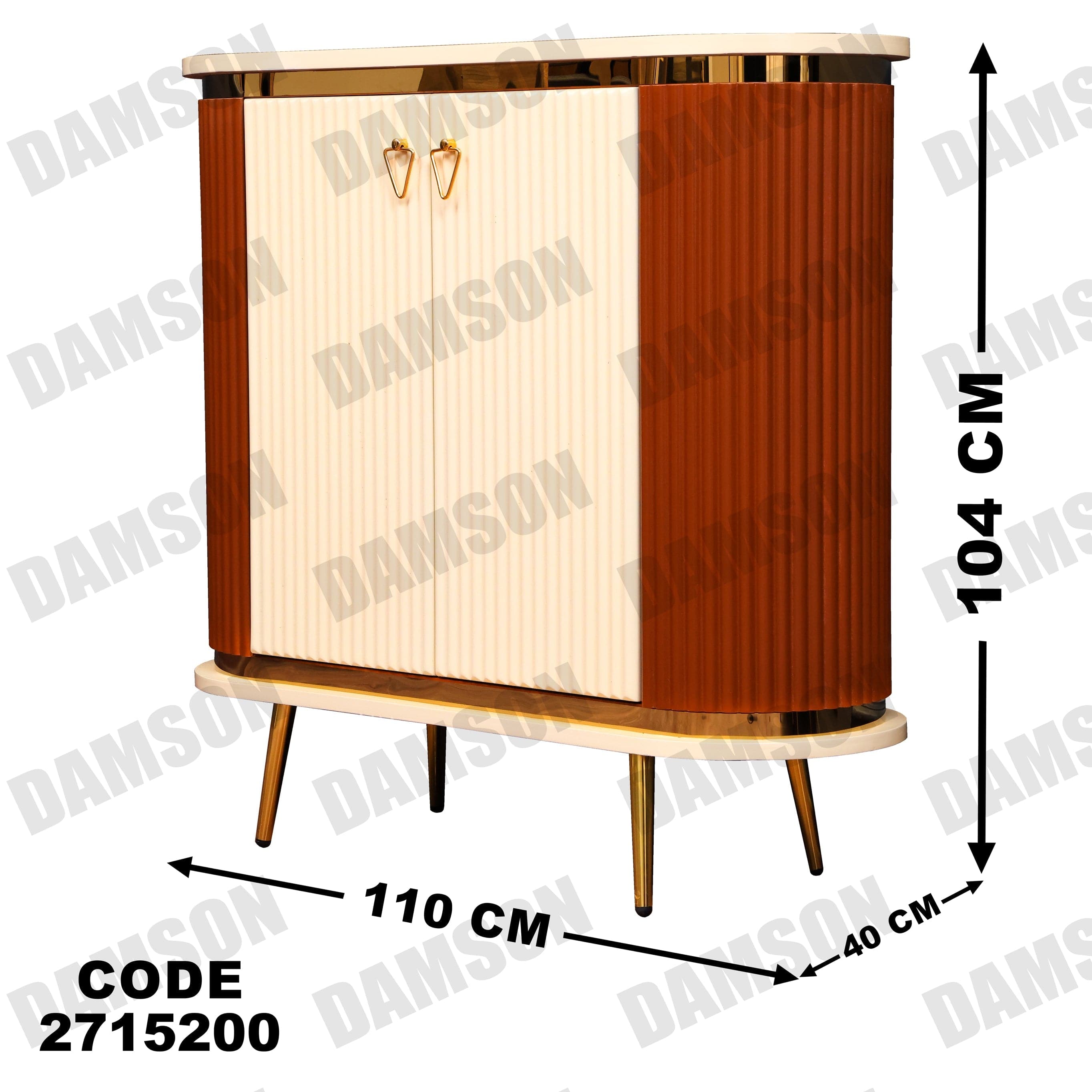 جزامة 152 - Damson Furnitureجزامة 152