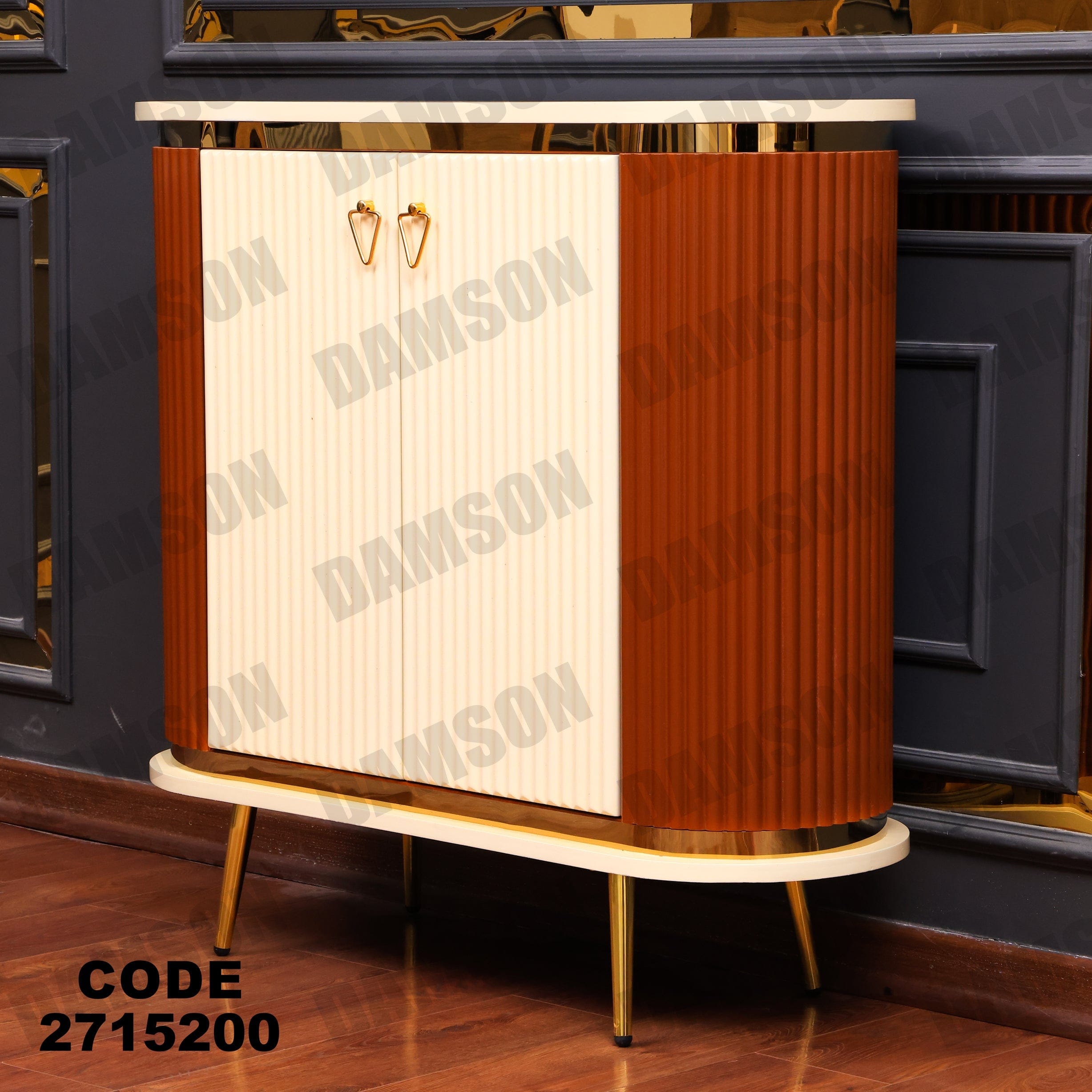 جزامة 152 - Damson Furnitureجزامة 152