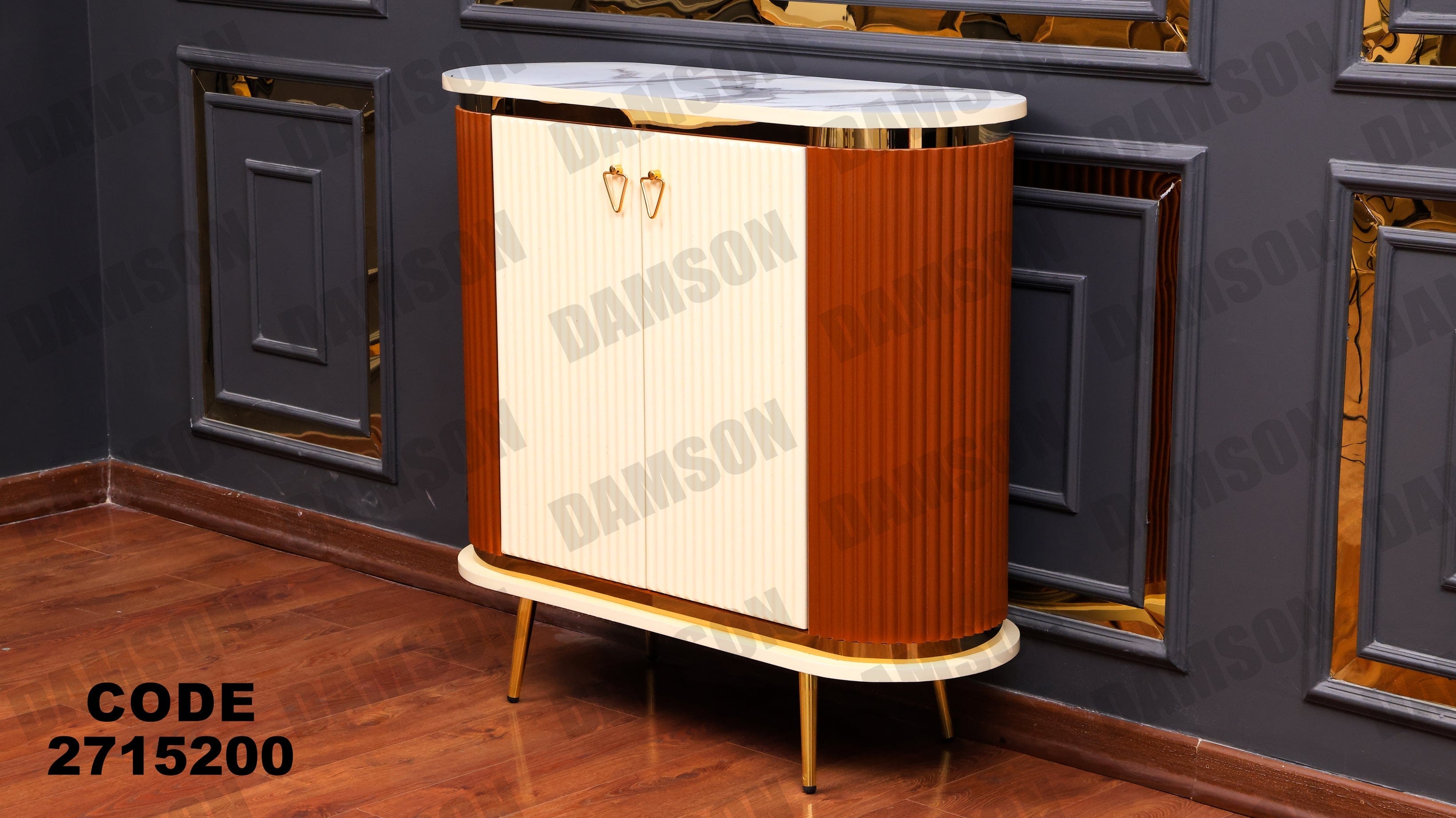 جزامة 152 - Damson Furnitureجزامة 152