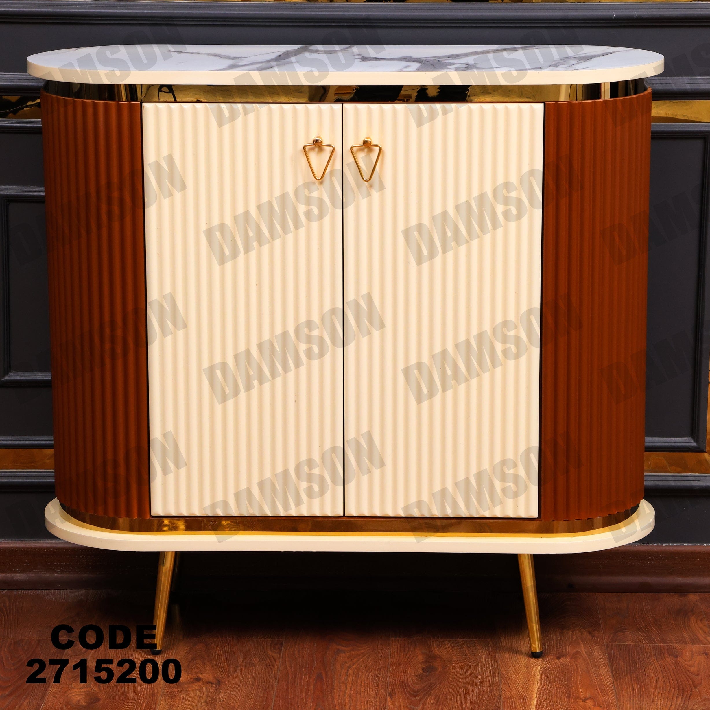 جزامة 152 - Damson Furnitureجزامة 152