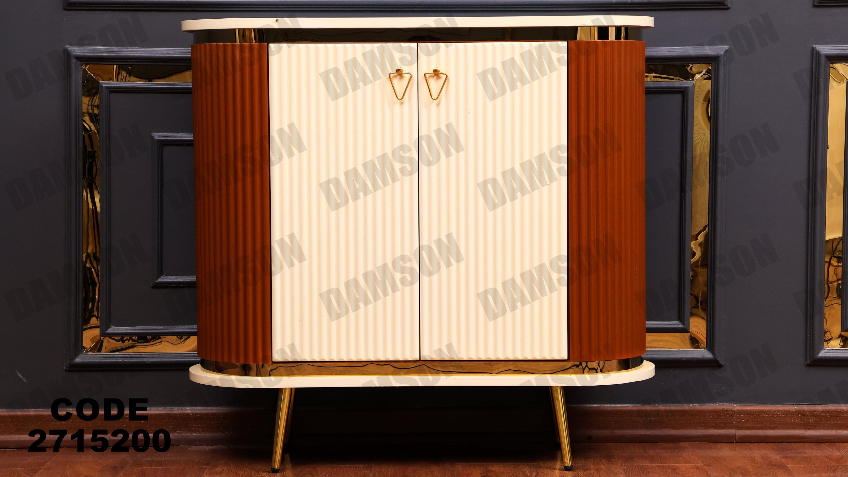 جزامة 152 - Damson Furnitureجزامة 152