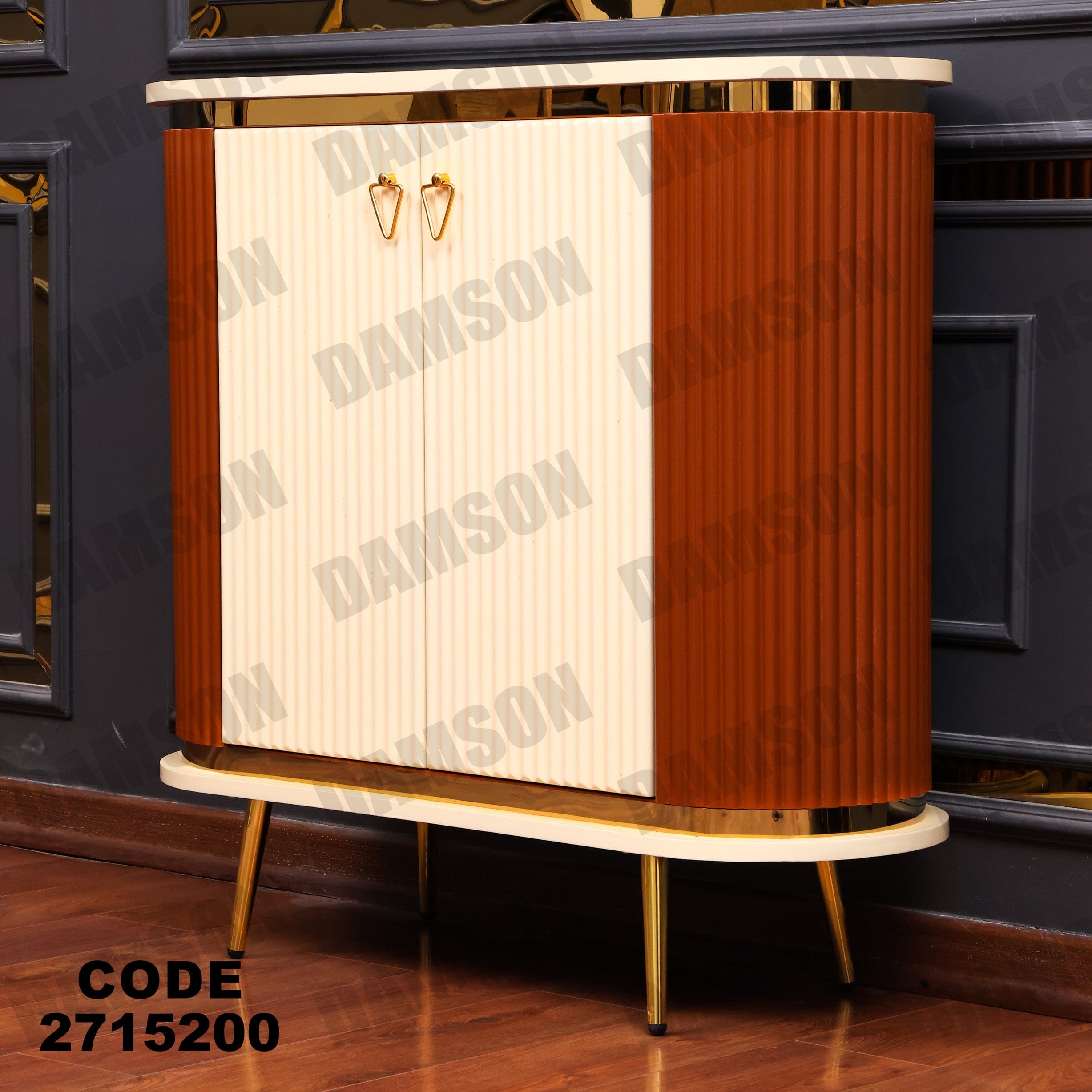 جزامة 152 - Damson Furnitureجزامة 152