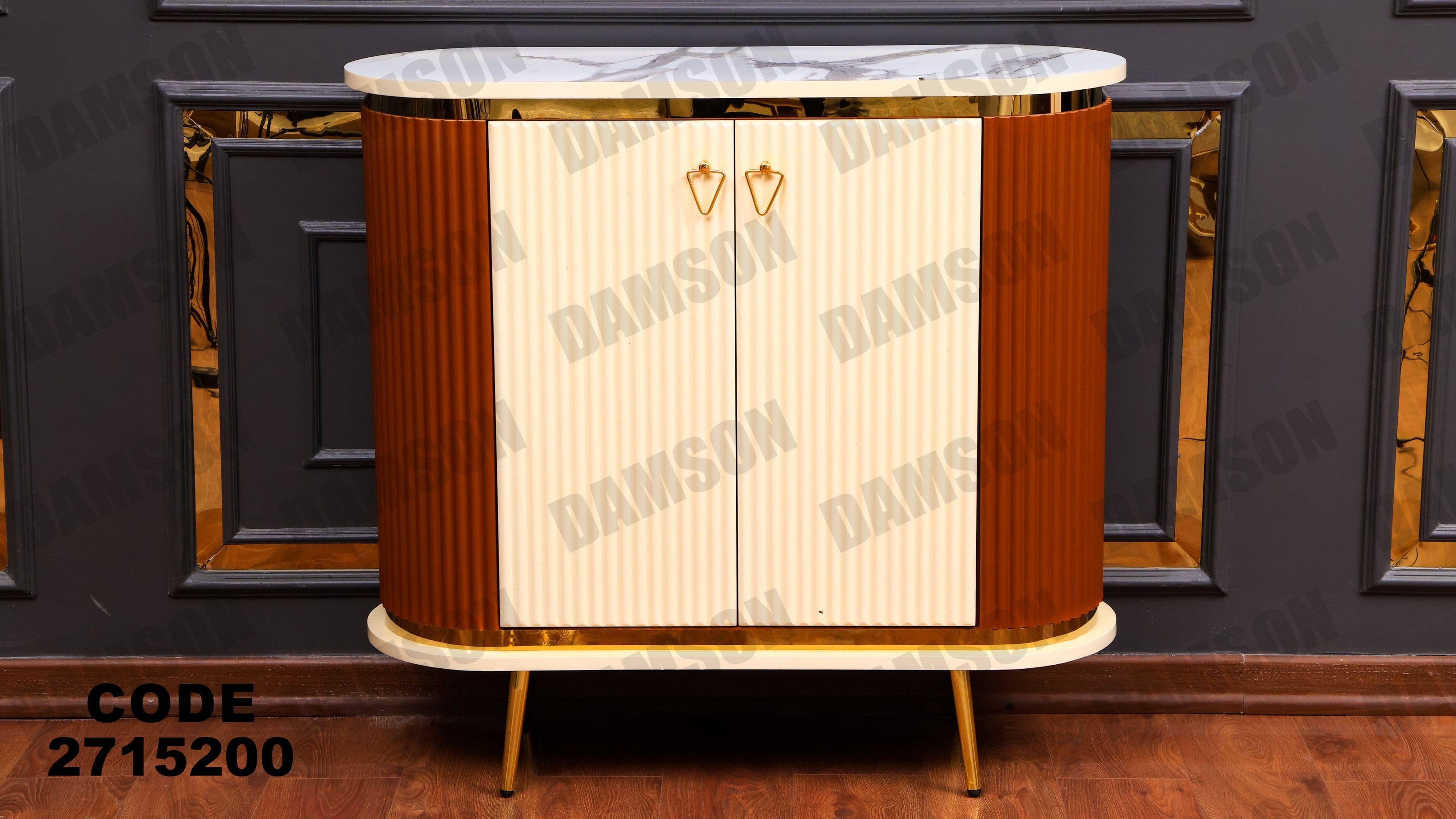 جزامة 152 - Damson Furnitureجزامة 152