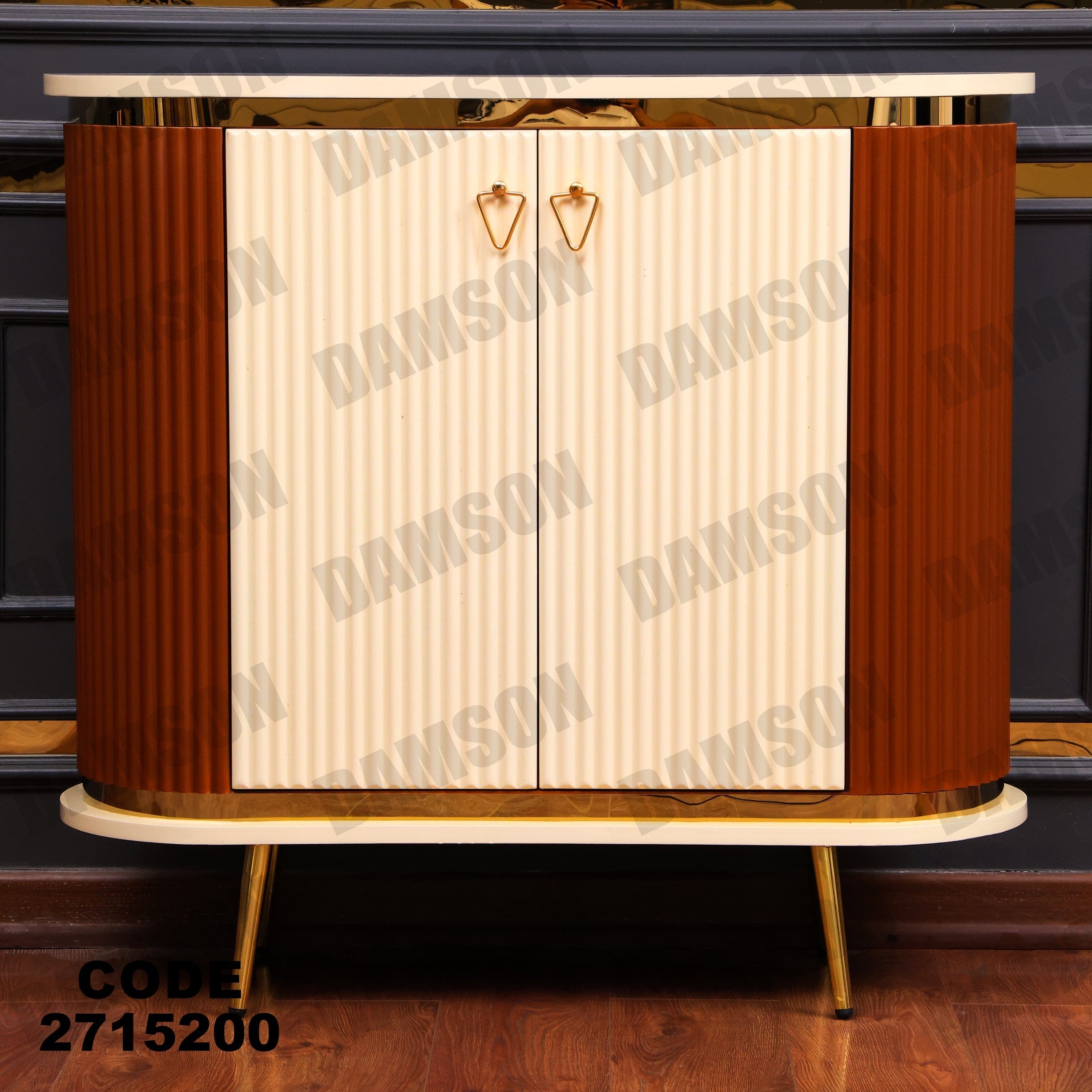 جزامة 152 - Damson Furnitureجزامة 152