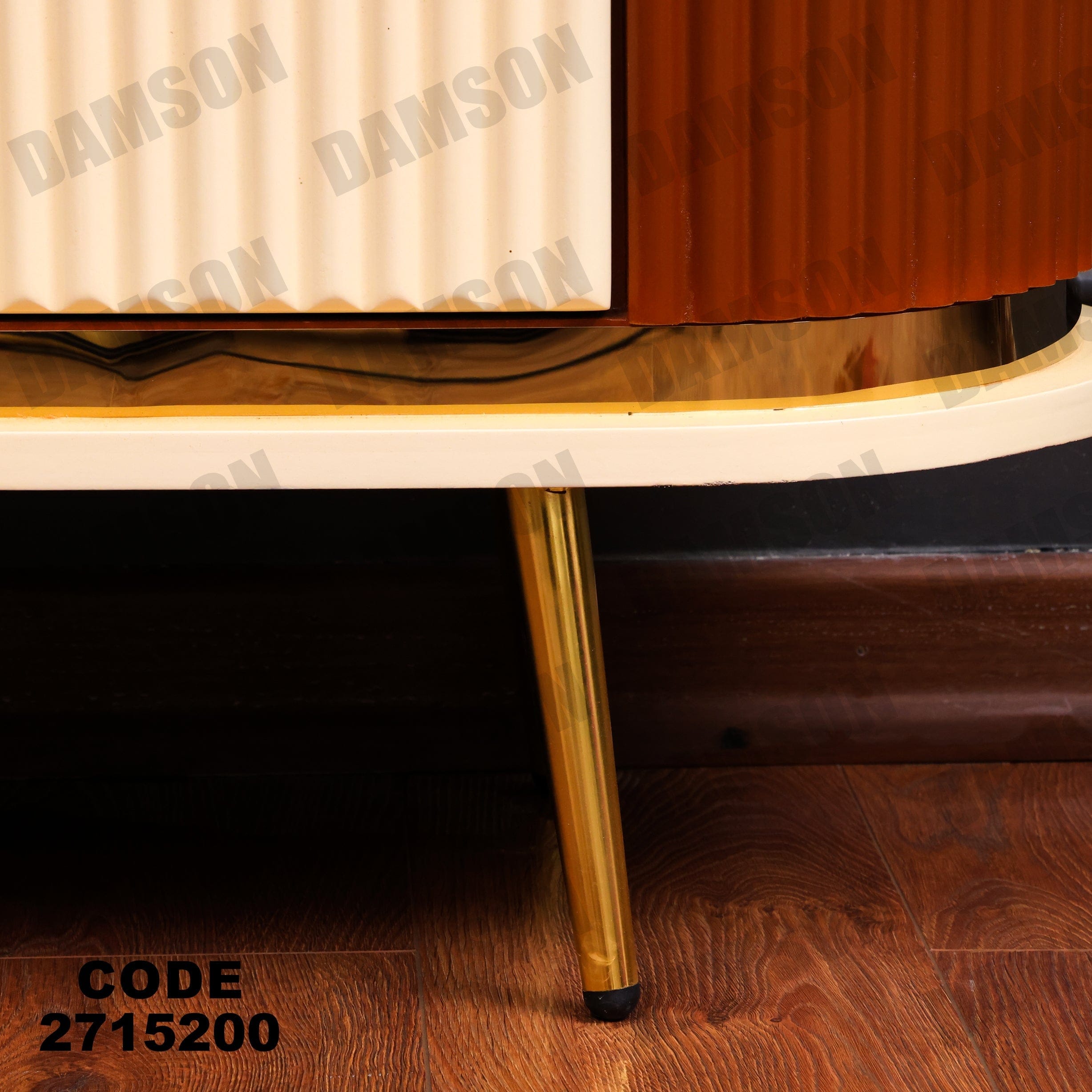 جزامة 152 - Damson Furnitureجزامة 152