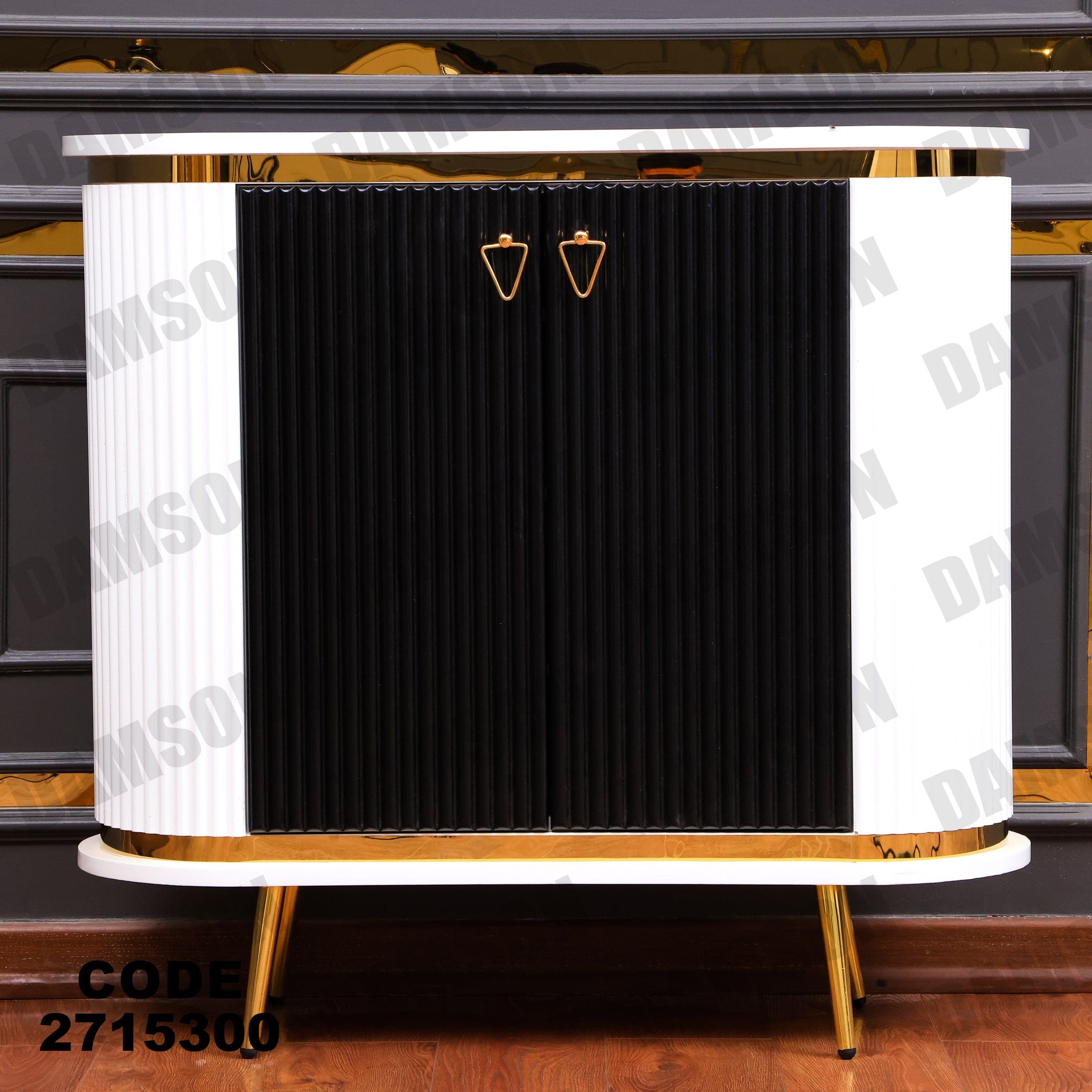 جزامة 153 - Damson Furnitureجزامة 153