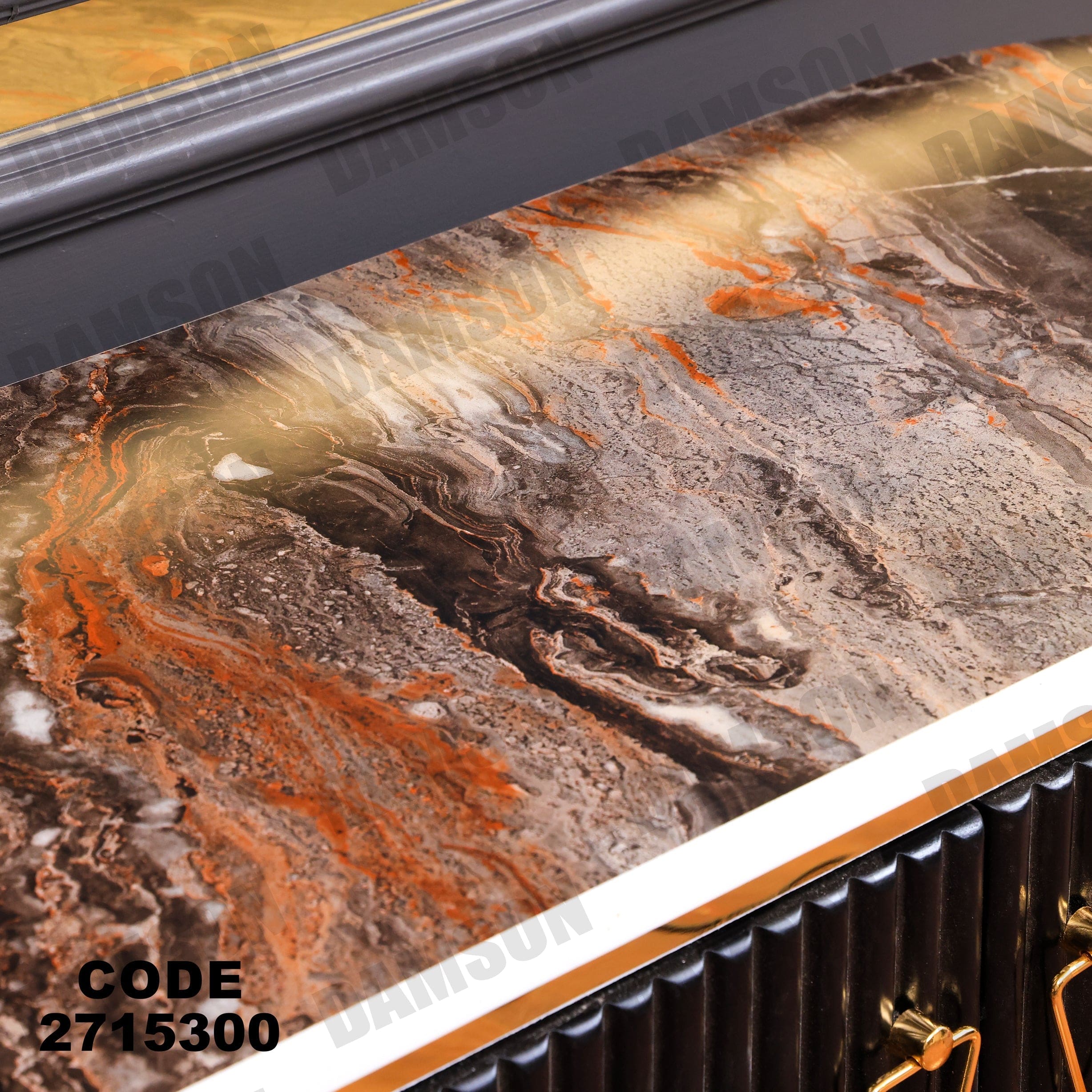 جزامة 153 - Damson Furnitureجزامة 153