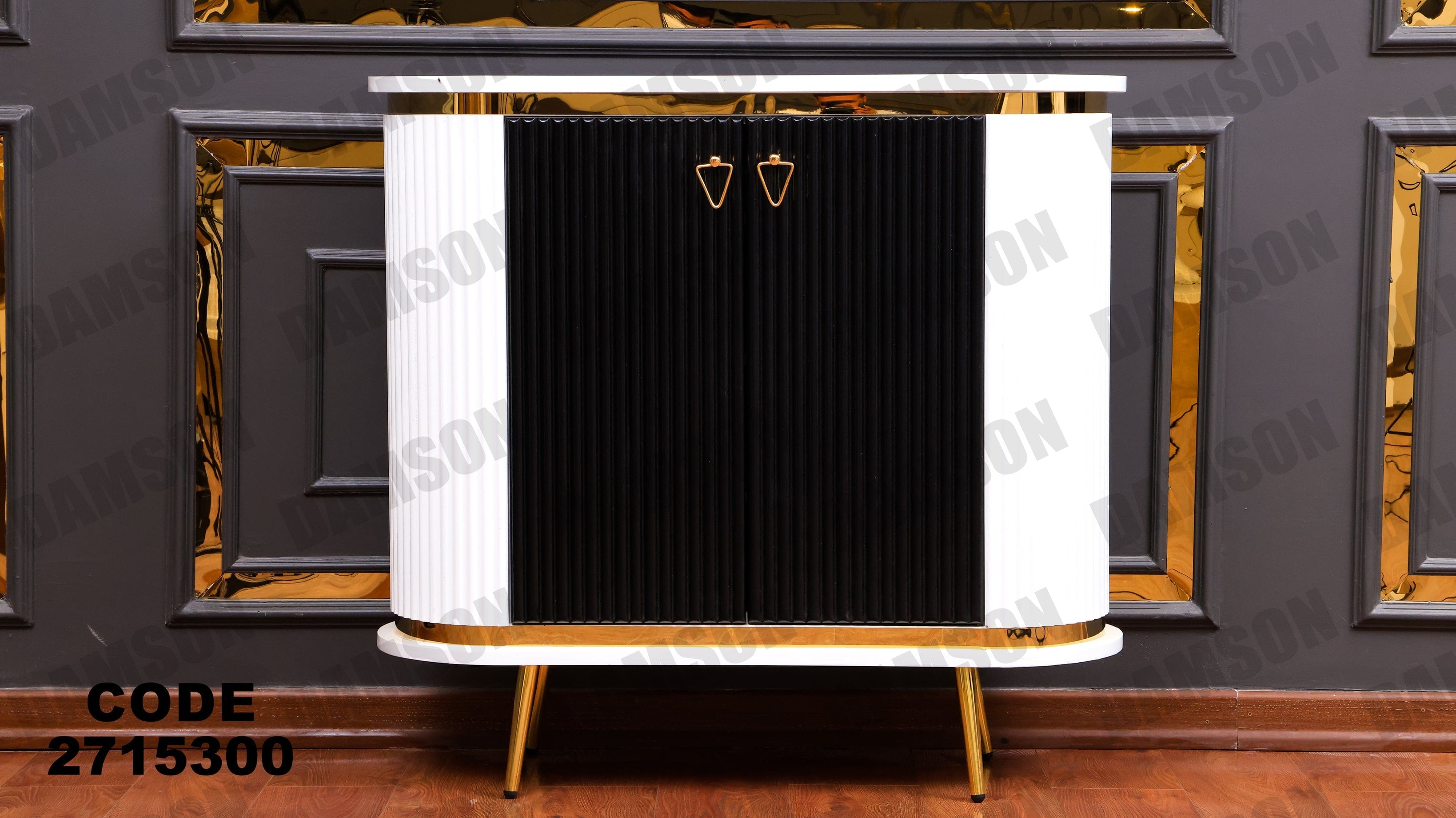 جزامة 153 - Damson Furnitureجزامة 153