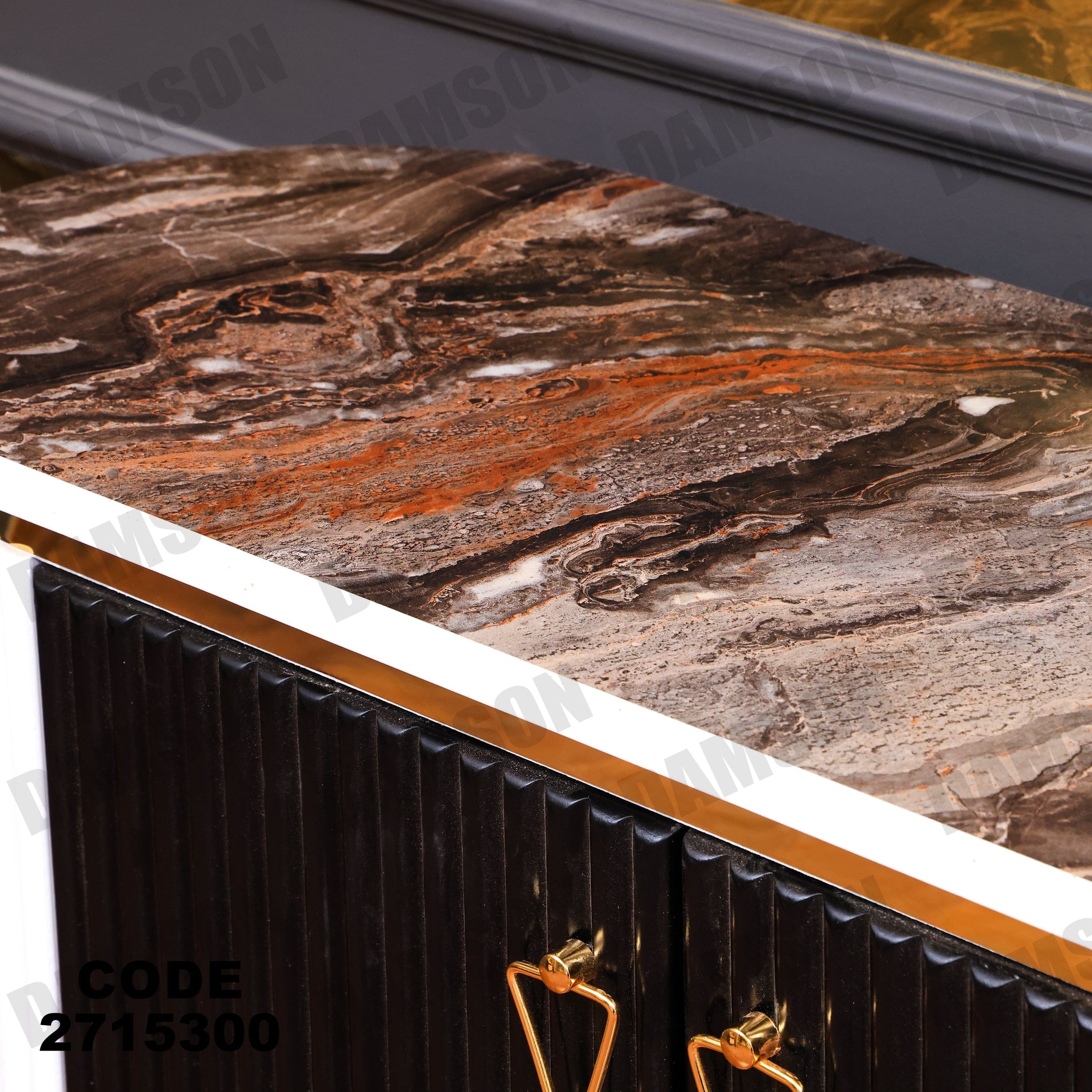 جزامة 153 - Damson Furnitureجزامة 153