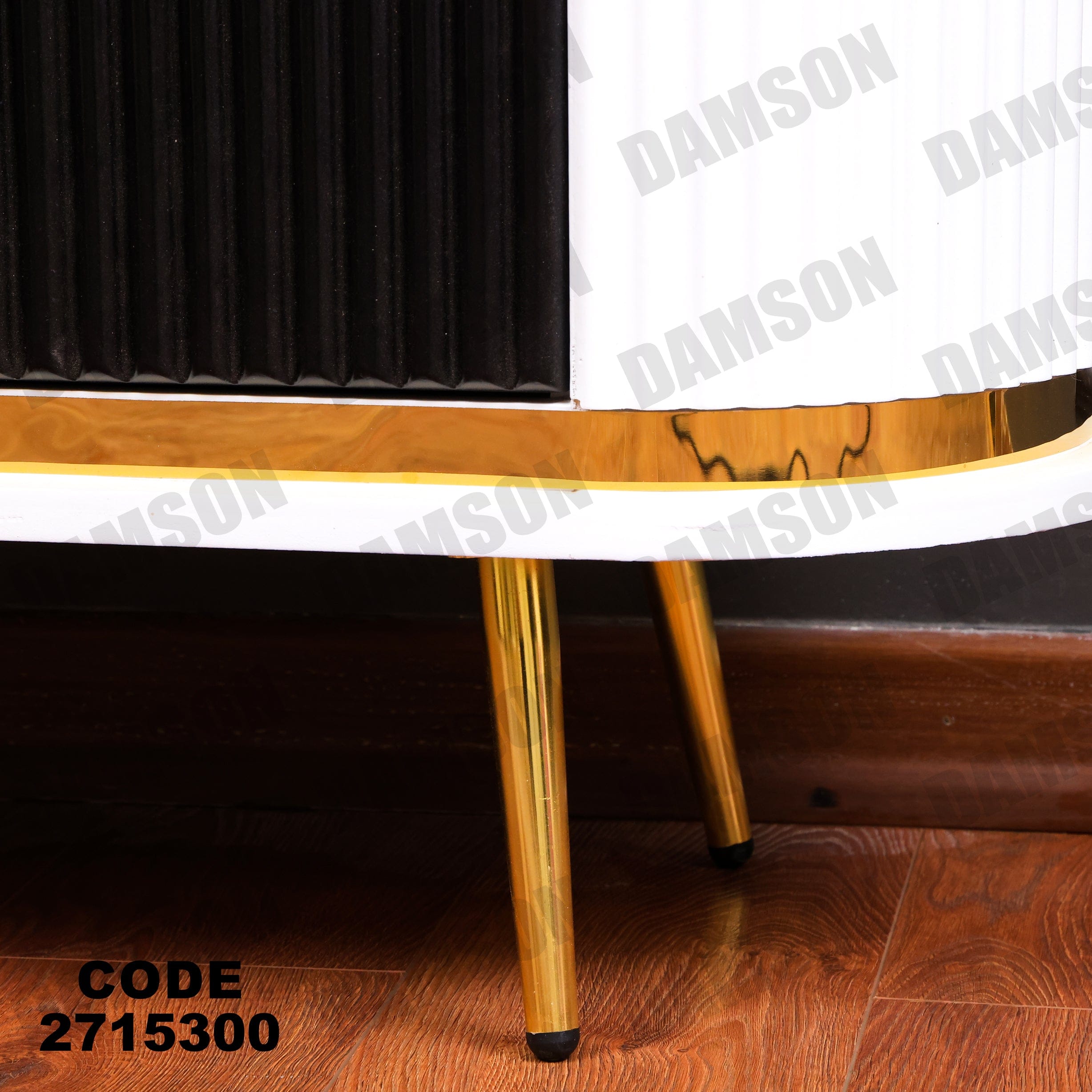 جزامة 153 - Damson Furnitureجزامة 153