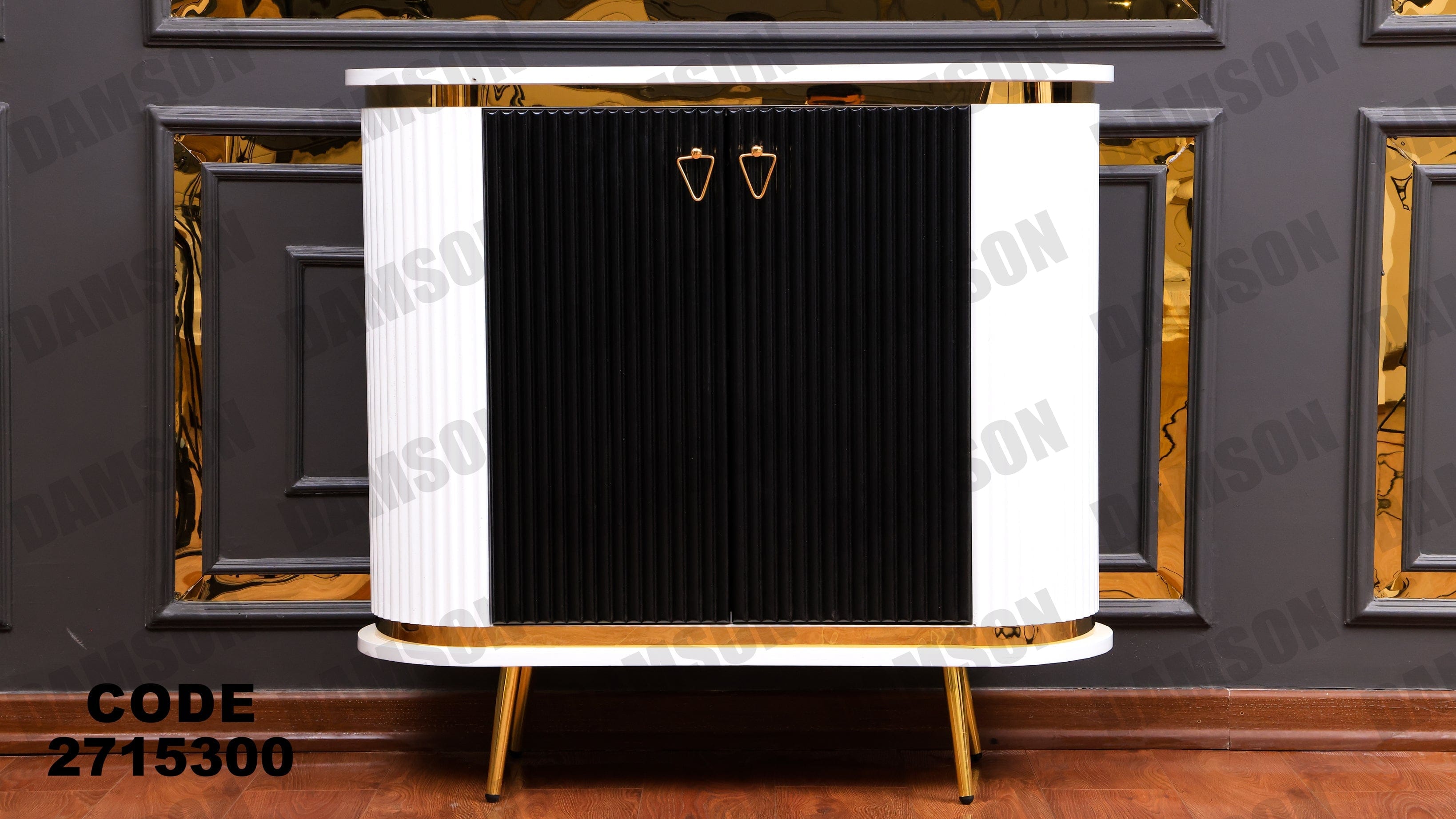 جزامة 153 - Damson Furnitureجزامة 153