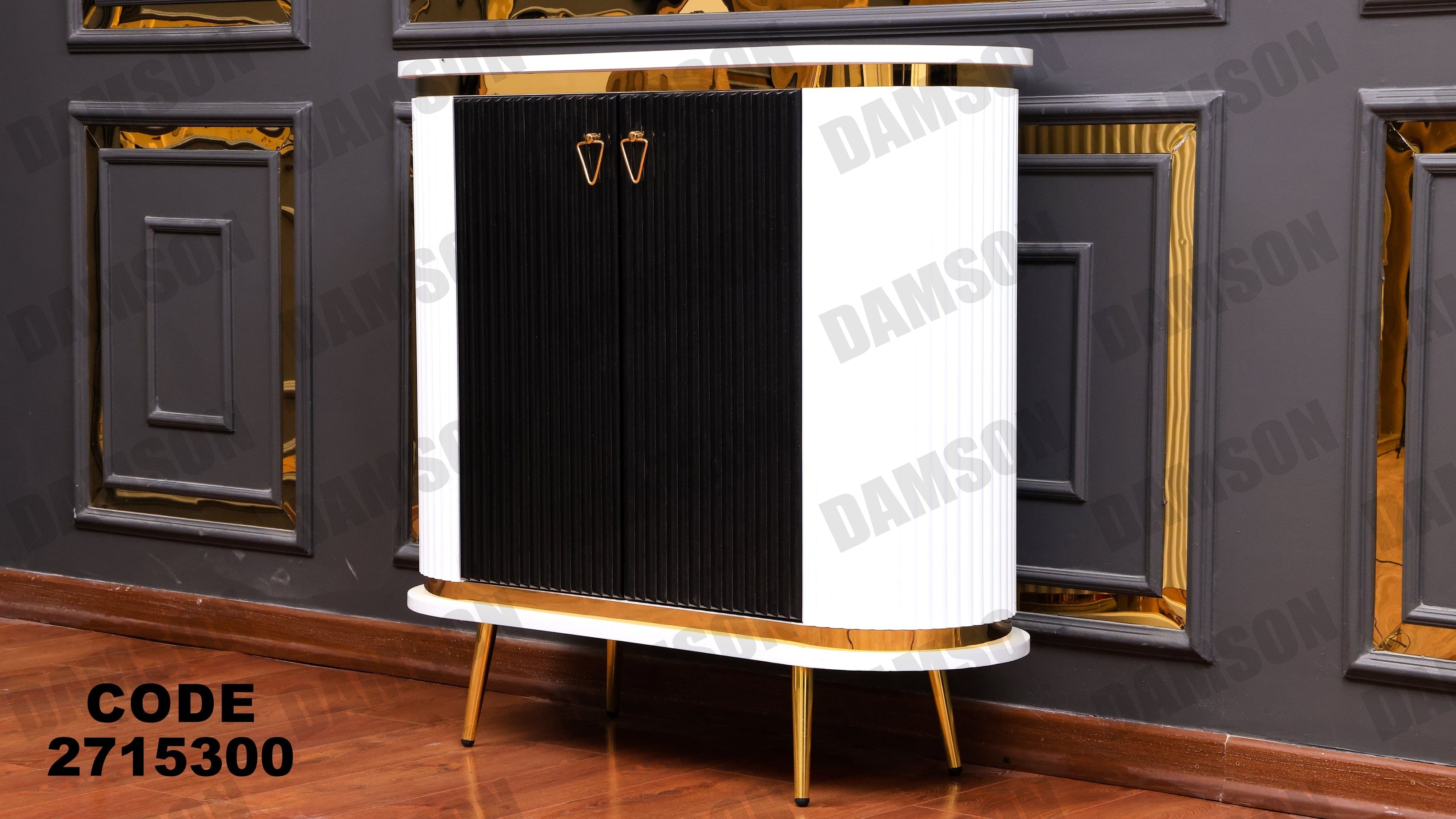 جزامة 153 - Damson Furnitureجزامة 153