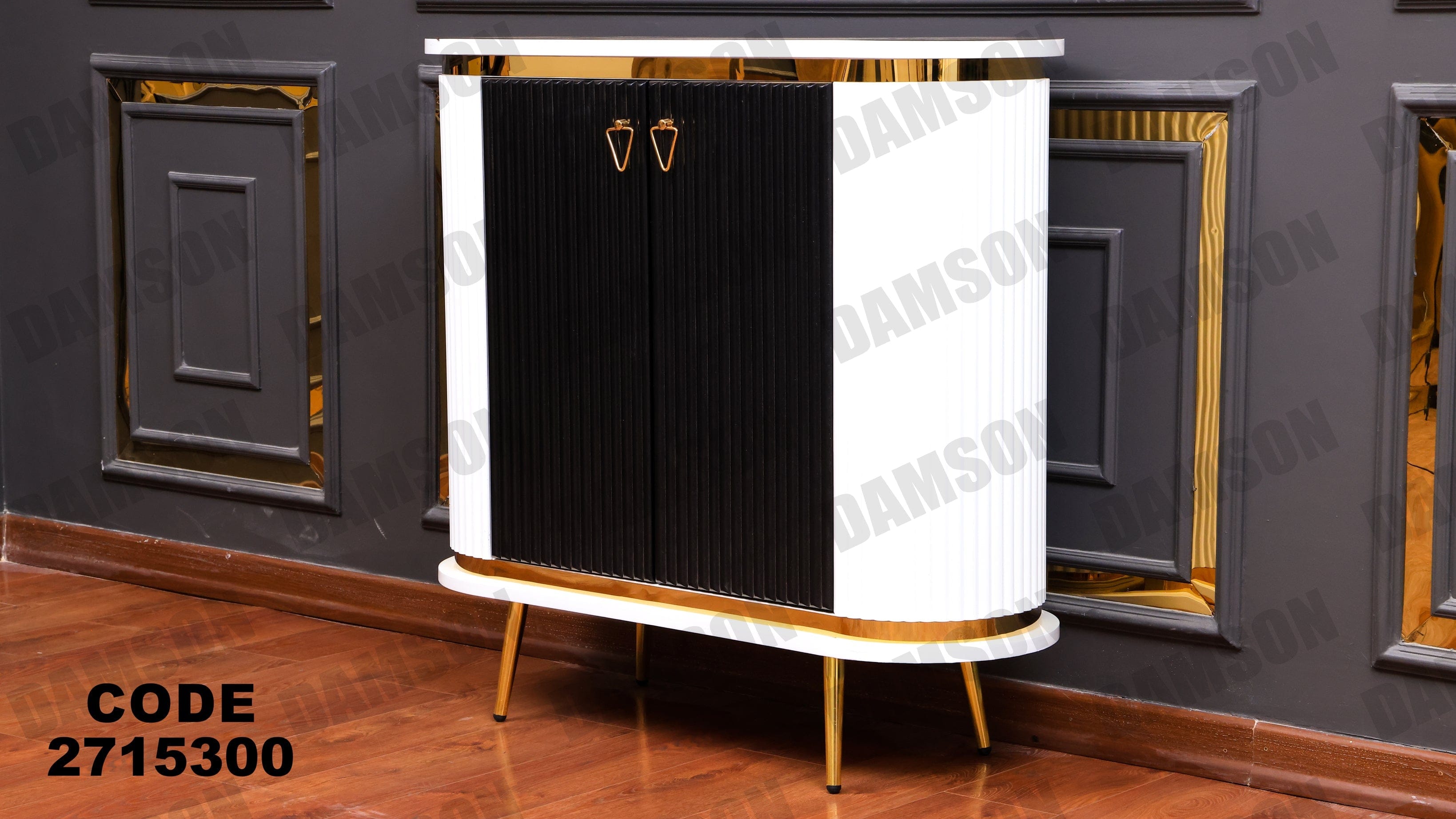 جزامة 153 - Damson Furnitureجزامة 153