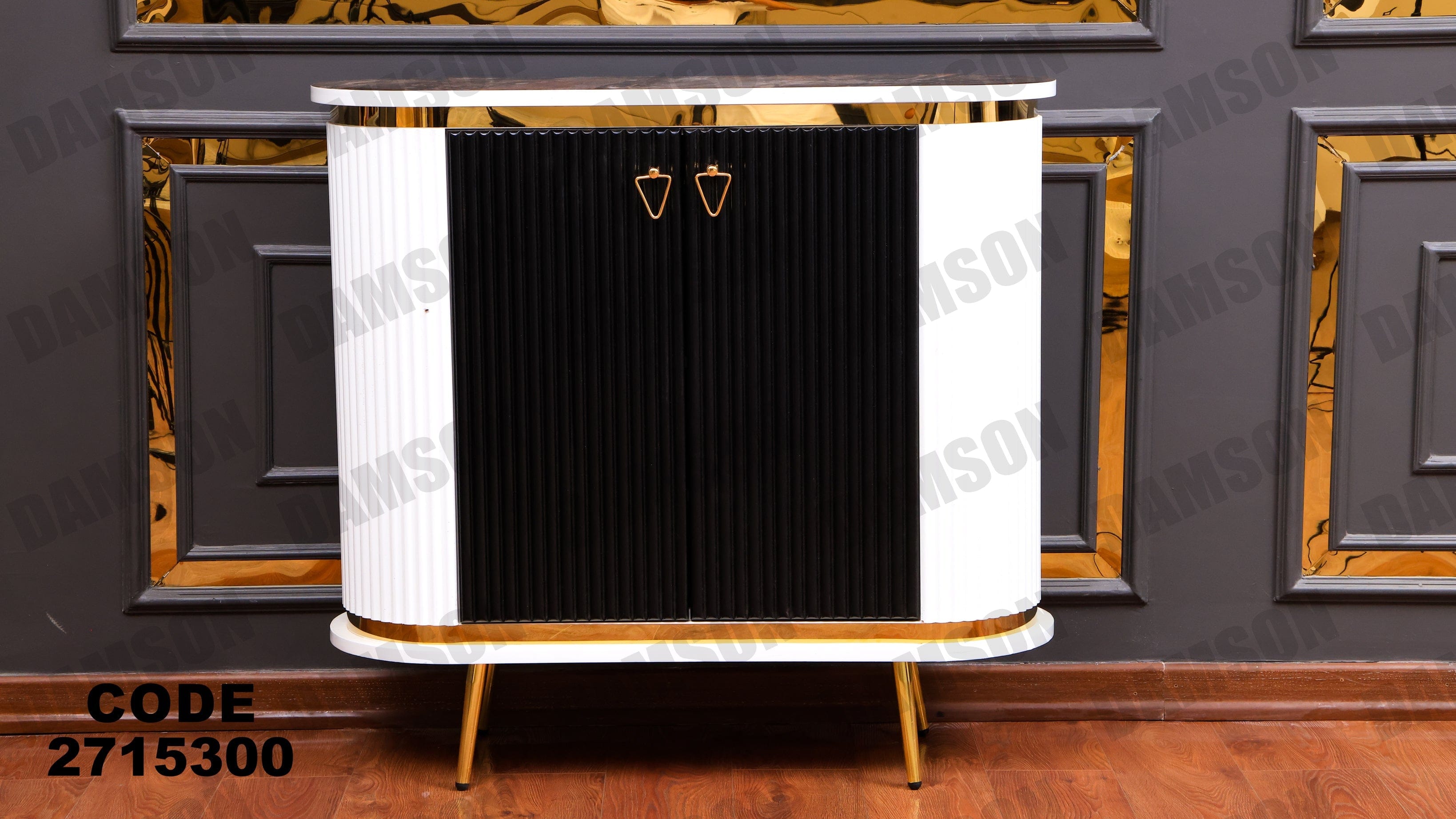 جزامة 153 - Damson Furnitureجزامة 153